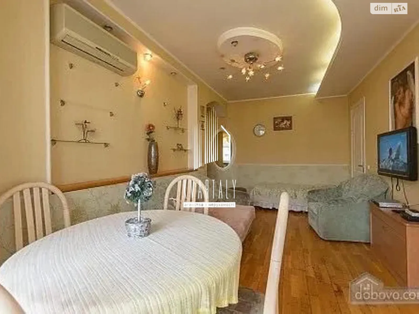 Сдается в аренду 2-комнатная квартира 46 кв. м в Киеве, ул. Большая Васильковская, 102