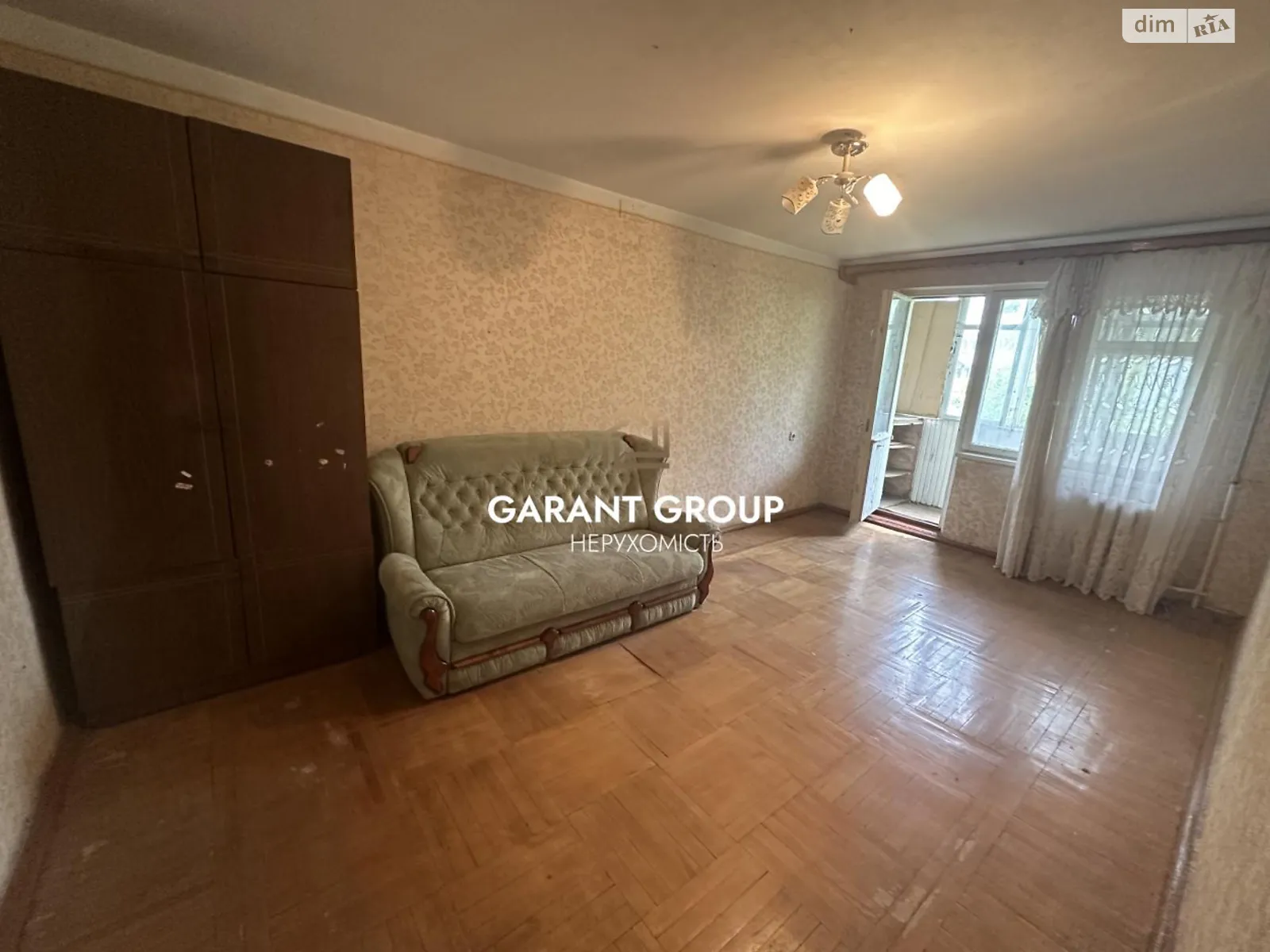 Продается 2-комнатная квартира 46 кв. м в Одессе - фото 2