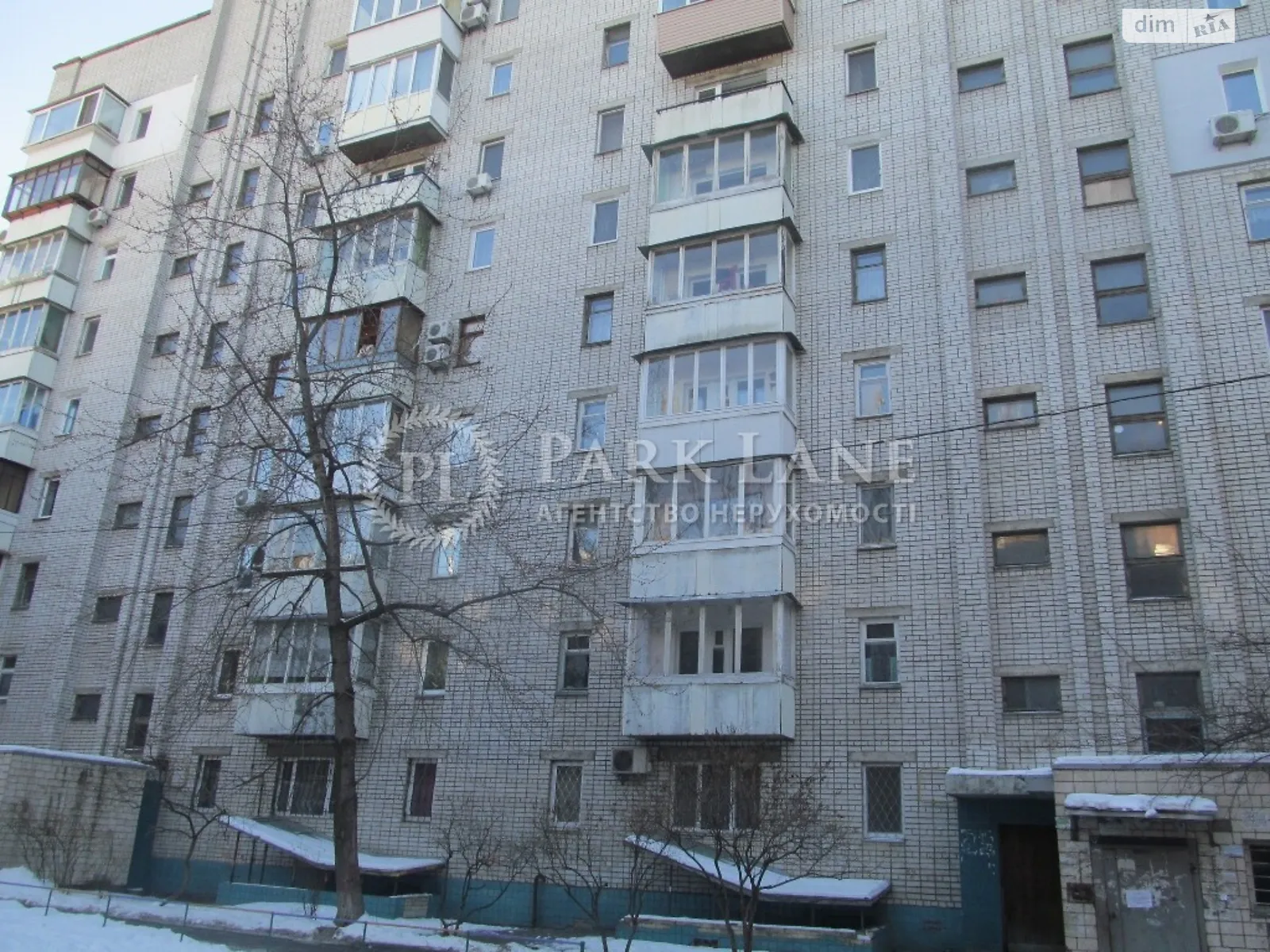 Продается 1-комнатная квартира 42 кв. м в Киеве, ул. Оболонская, 25