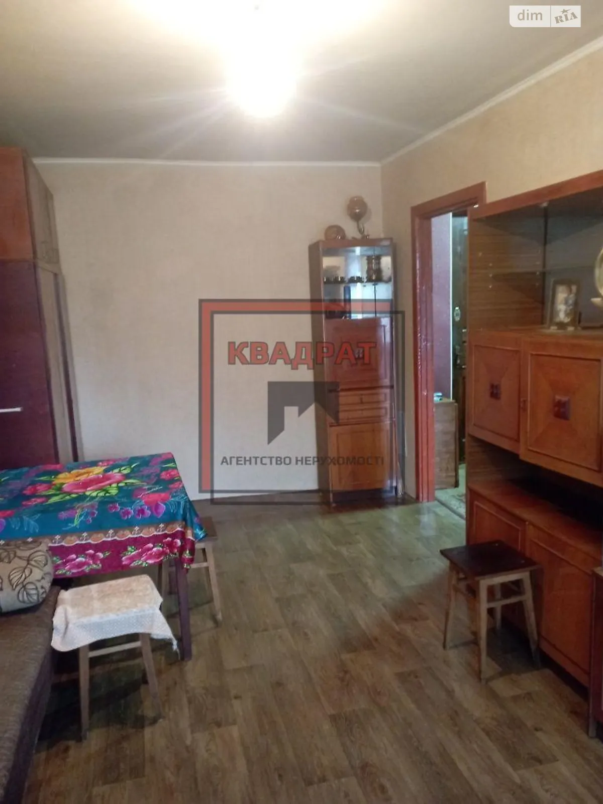 Продается 1-комнатная квартира 29 кв. м в Полтаве, ул. Апостола Даниила