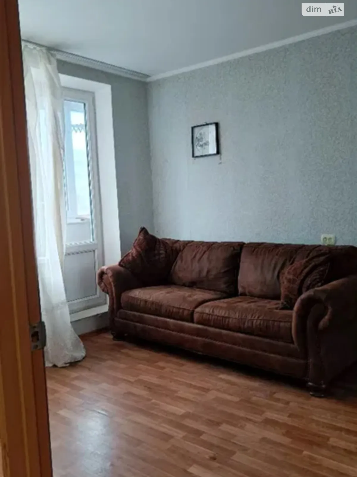 Продается 1-комнатная квартира 28 кв. м в Харькове, цена: 18500 $