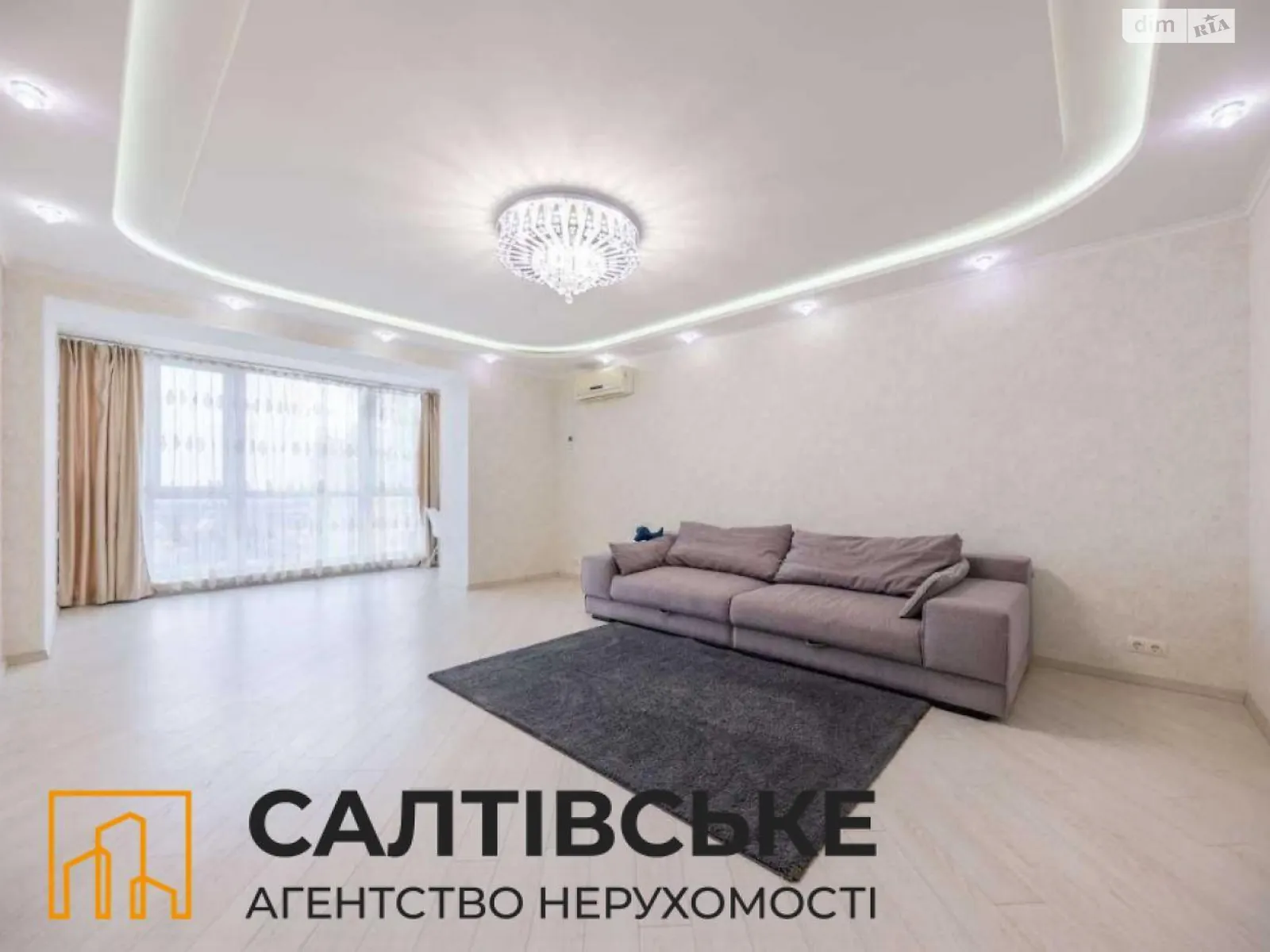 Продается 2-комнатная квартира 80 кв. м в Харькове, ул. Кричевского, 32 - фото 1
