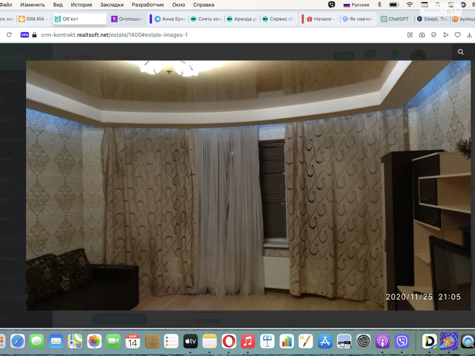 Сдается в аренду 3-комнатная квартира 120 кв. м в Харькове - фото 2