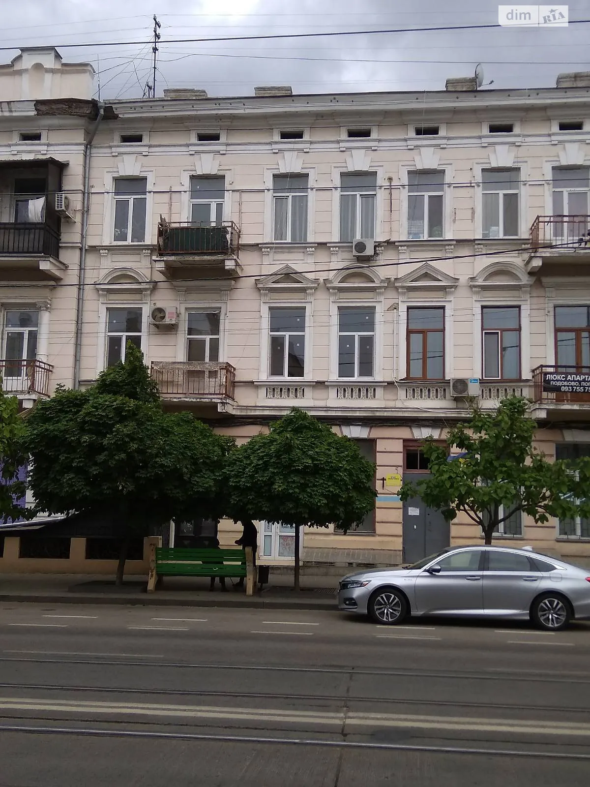 Продається 7-кімнатна квартира 208 кв. м у Одесі, вул. Тираспольська - фото 1
