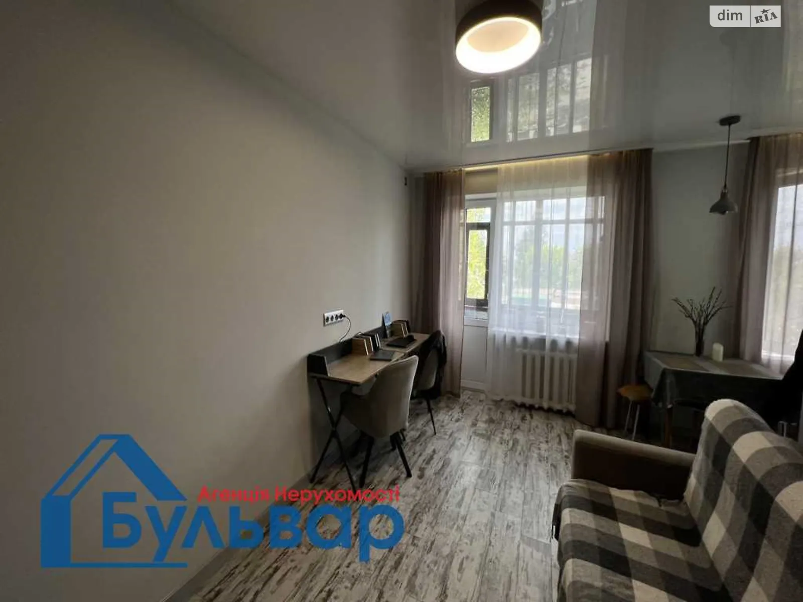 Продается 1-комнатная квартира 32 кв. м в Полтаве, ул. Тимошенко Юрия (Тарапуньки) - фото 1