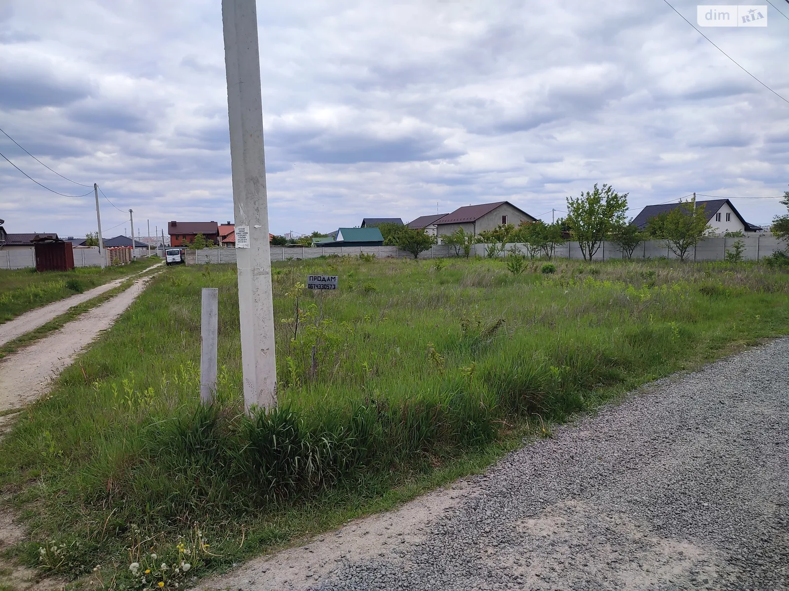 Продається земельна ділянка 14 соток у Вінницькій області - фото 4