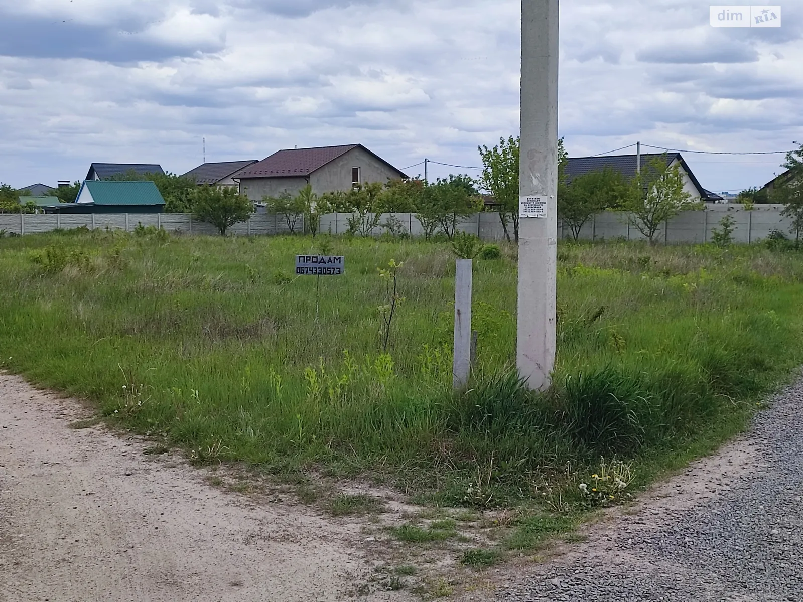 Продається земельна ділянка 14 соток у Вінницькій області, цена: 99000 $