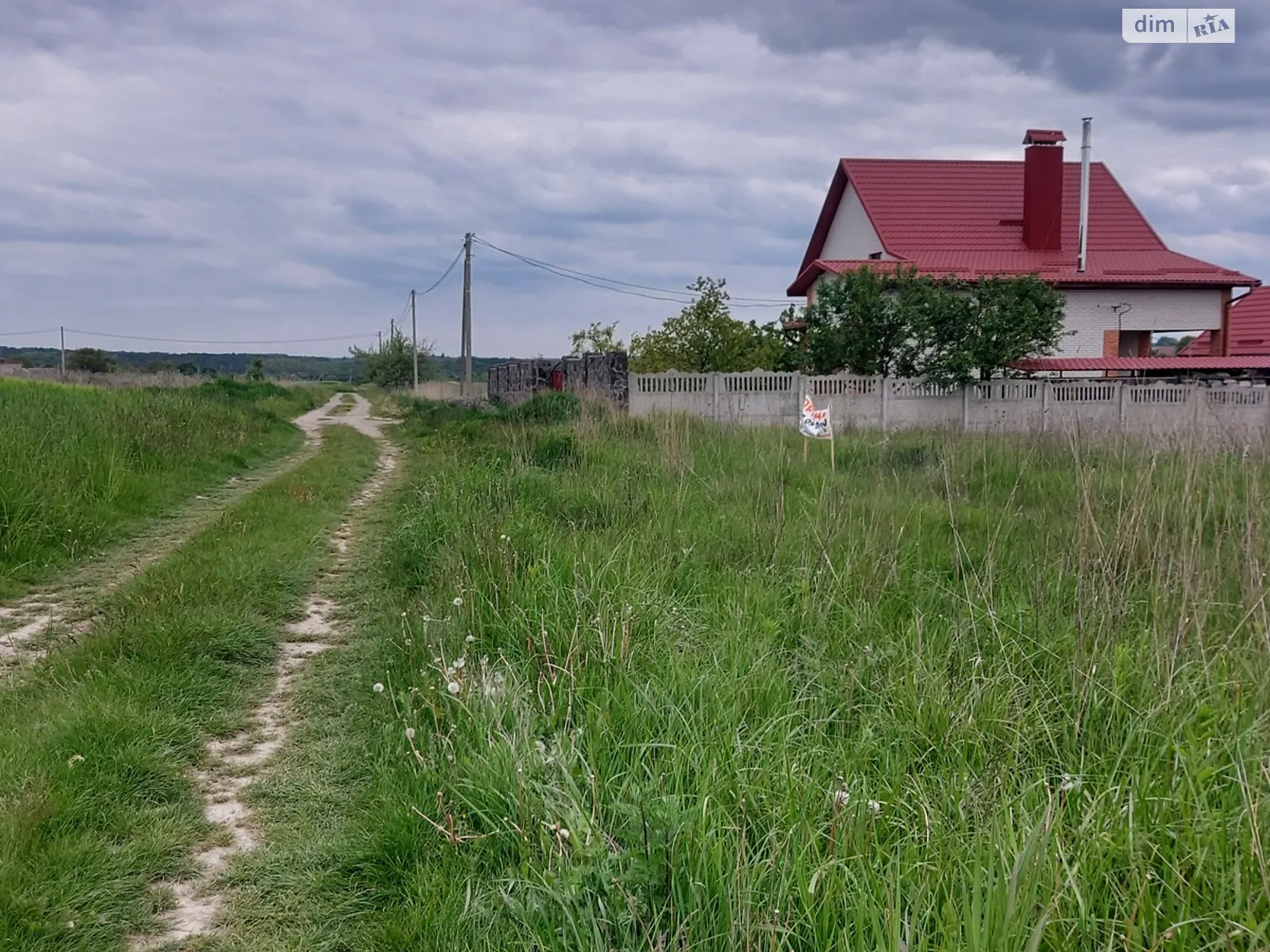Продается земельный участок 15 соток в Винницкой области, цена: 15000 $