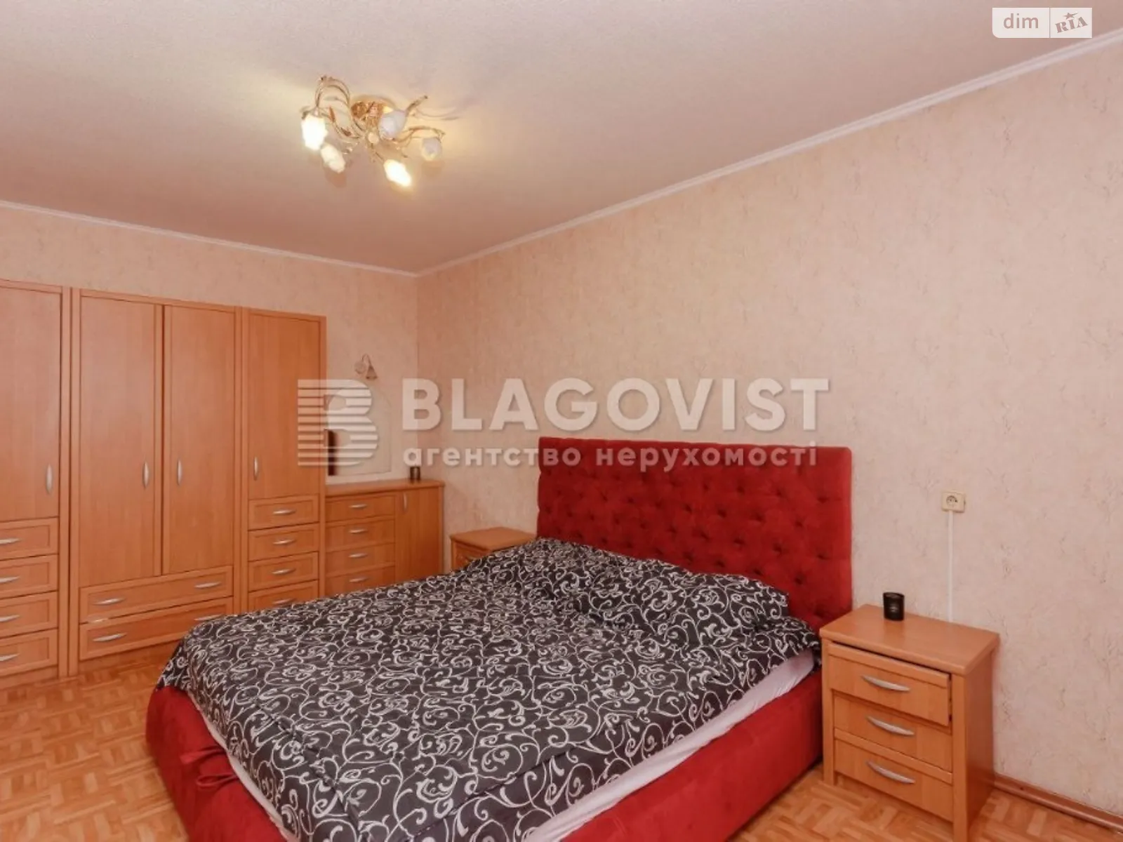 Продается 3-комнатная квартира 97 кв. м в Киеве, ул. Николая Закревского, 97 - фото 1