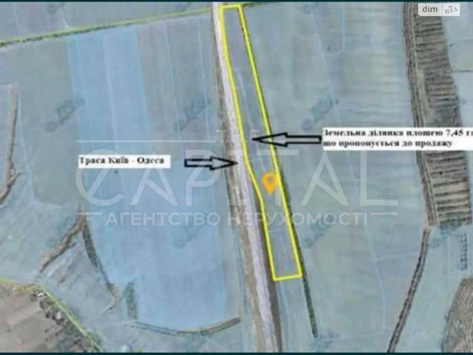 Продается земельный участок 745 соток в Одесской области, цена: 90000 $