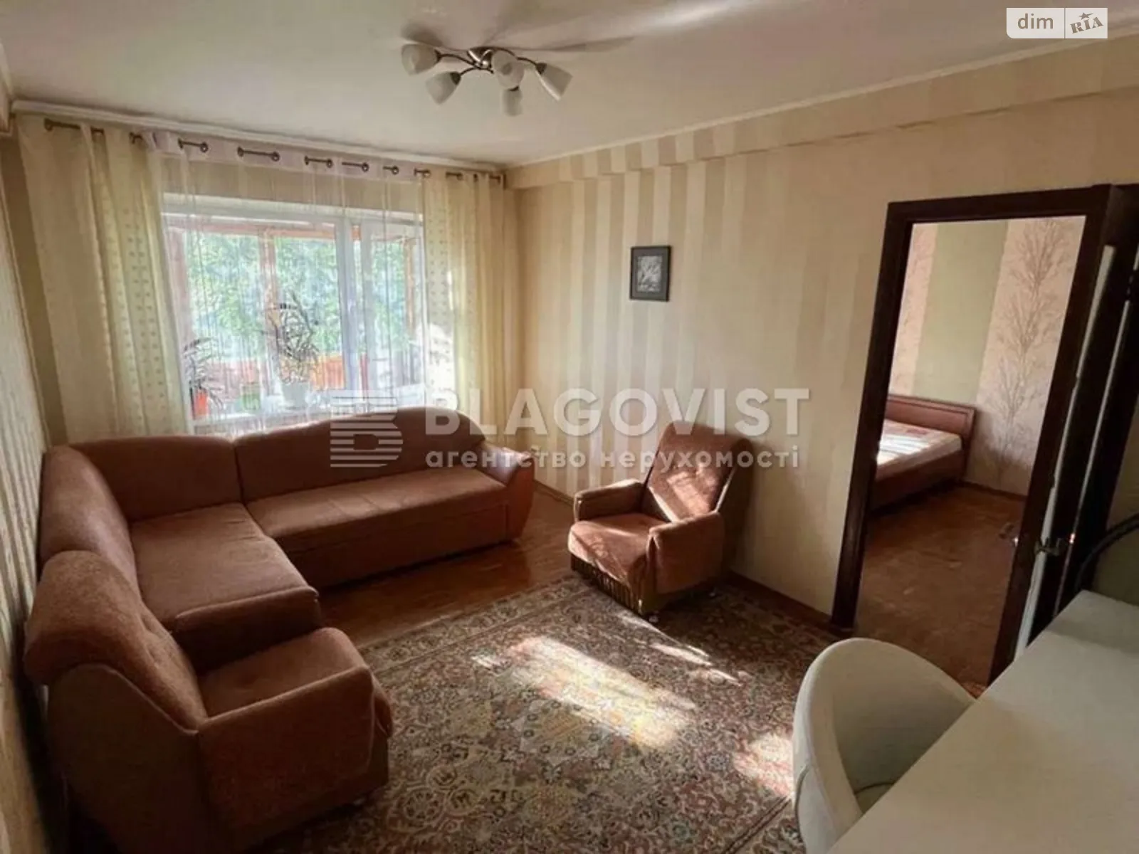 Продается 2-комнатная квартира 47 кв. м в Киеве, цена: 51000 $