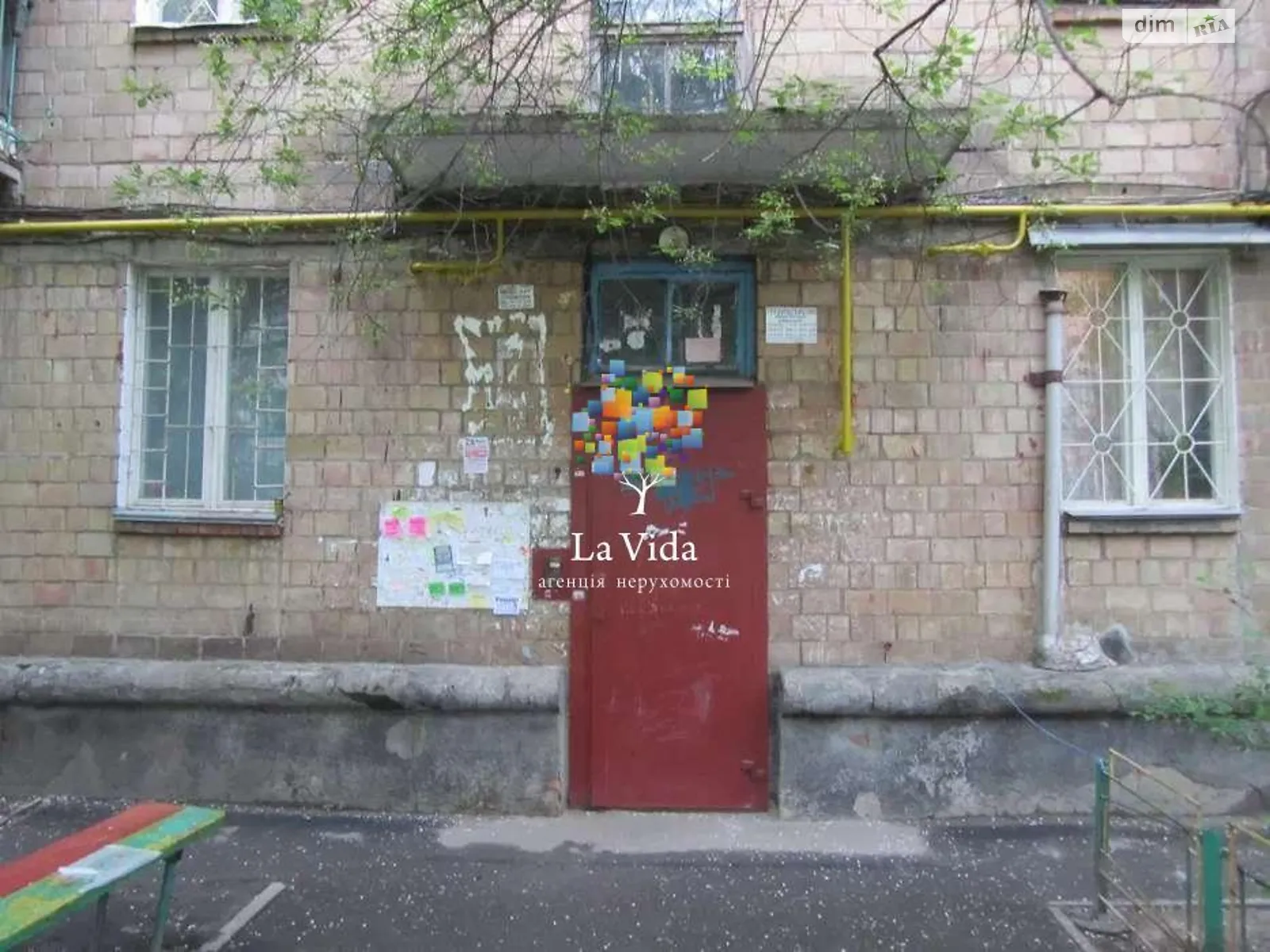 Продается 1-комнатная квартира 32 кв. м в Киеве, ул. Сокальская, 11 - фото 1