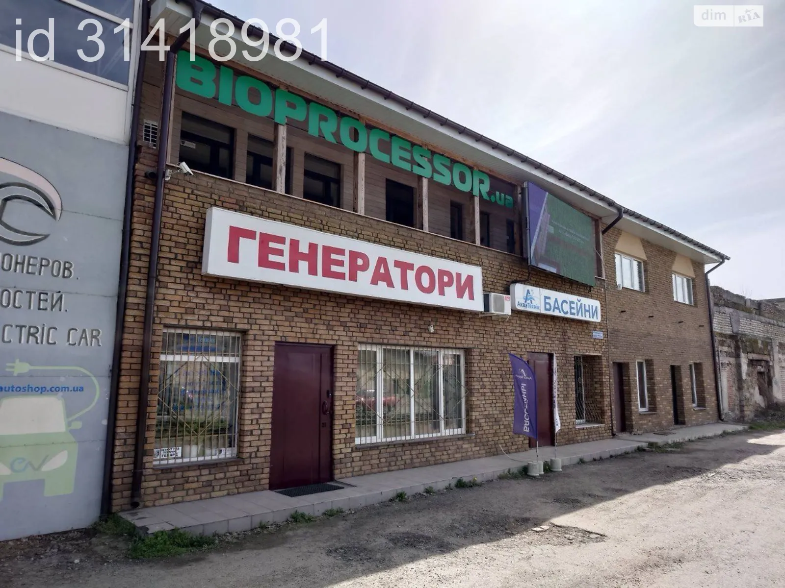 Продается помещения свободного назначения 950 кв. м в 2-этажном здании, цена: 320000 $ - фото 1