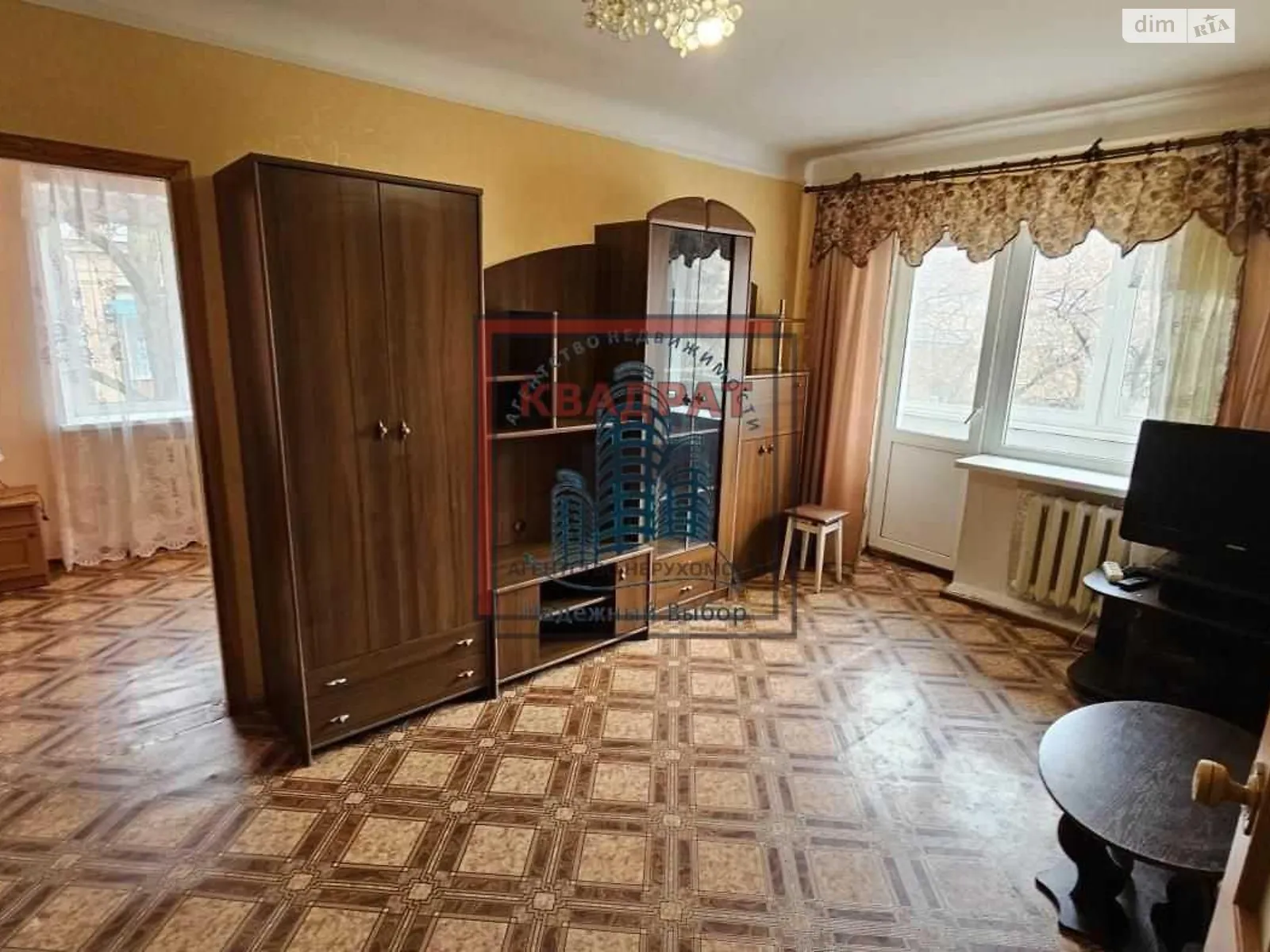 Продается 2-комнатная квартира 47 кв. м в Полтаве, ул. Юлиана Матвийчука(Пушкина)