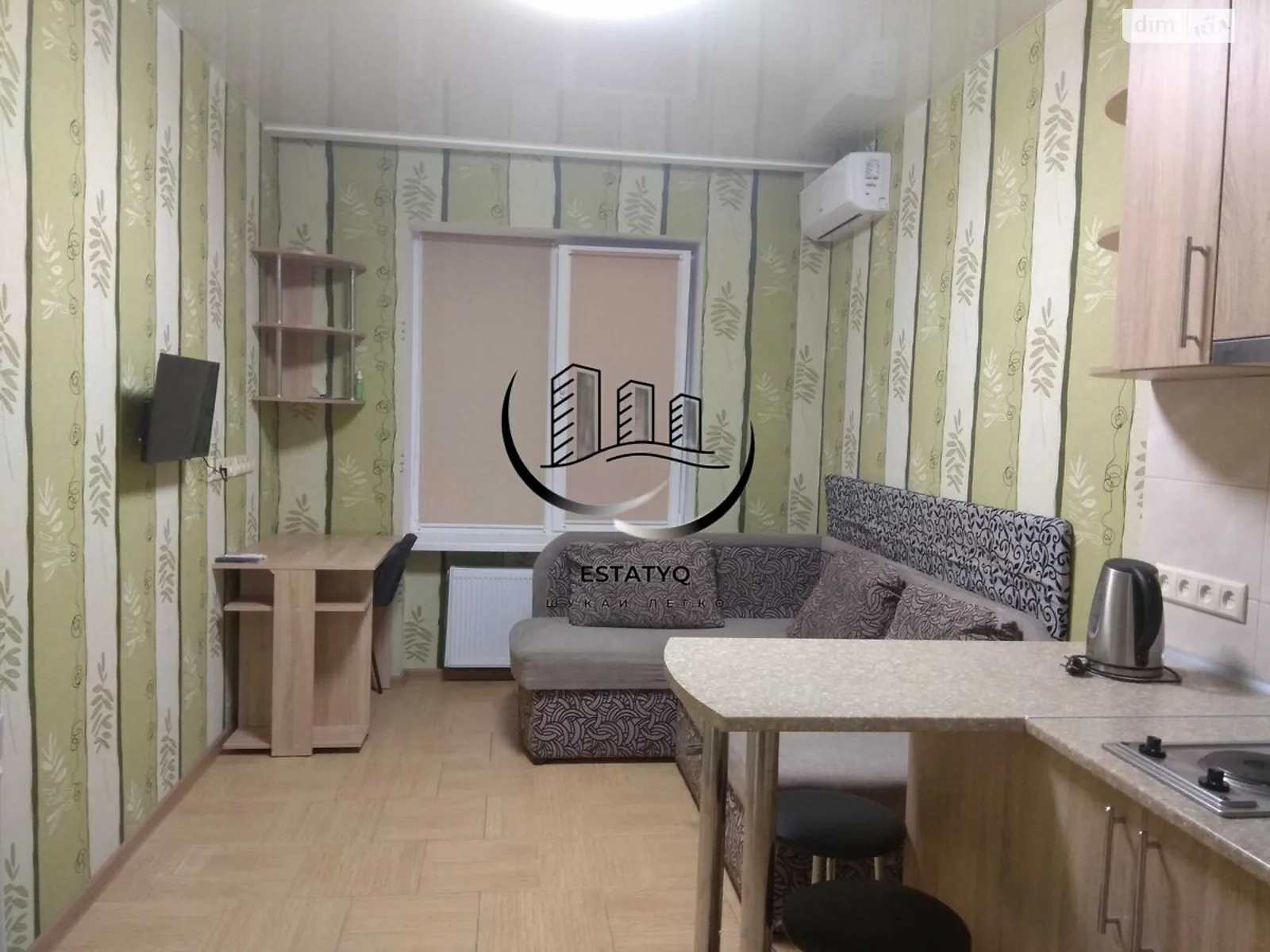 Здається в оренду 1-кімнатна квартира 19 кв. м у Харкові, пров. Шевченківський, 32 - фото 1