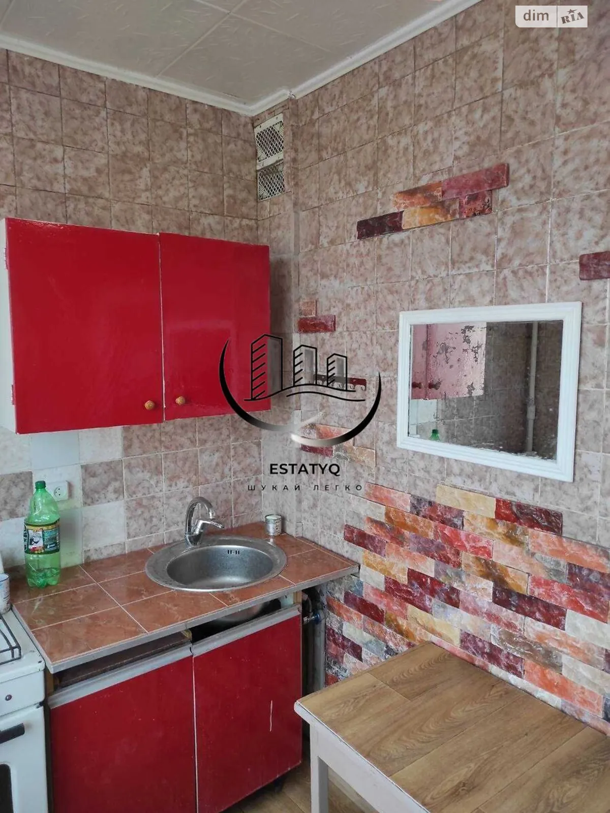 Сдается в аренду 1-комнатная квартира 34 кв. м в Харькове, ул. Валентиновская, 3А - фото 1