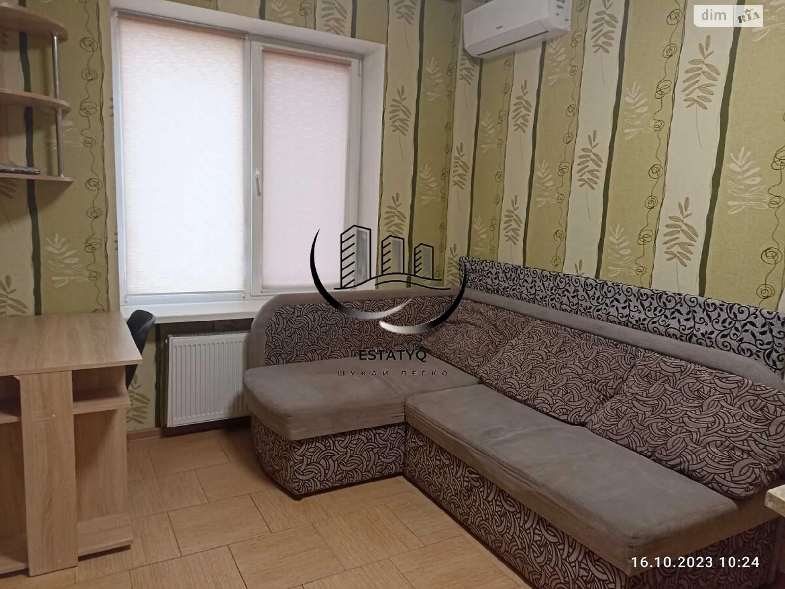 Сдается в аренду 1-комнатная квартира 19 кв. м в Харькове - фото 2