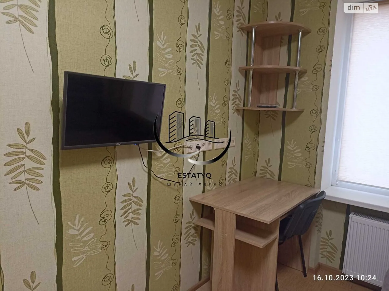 Сдается в аренду 1-комнатная квартира 19 кв. м в Харькове - фото 3