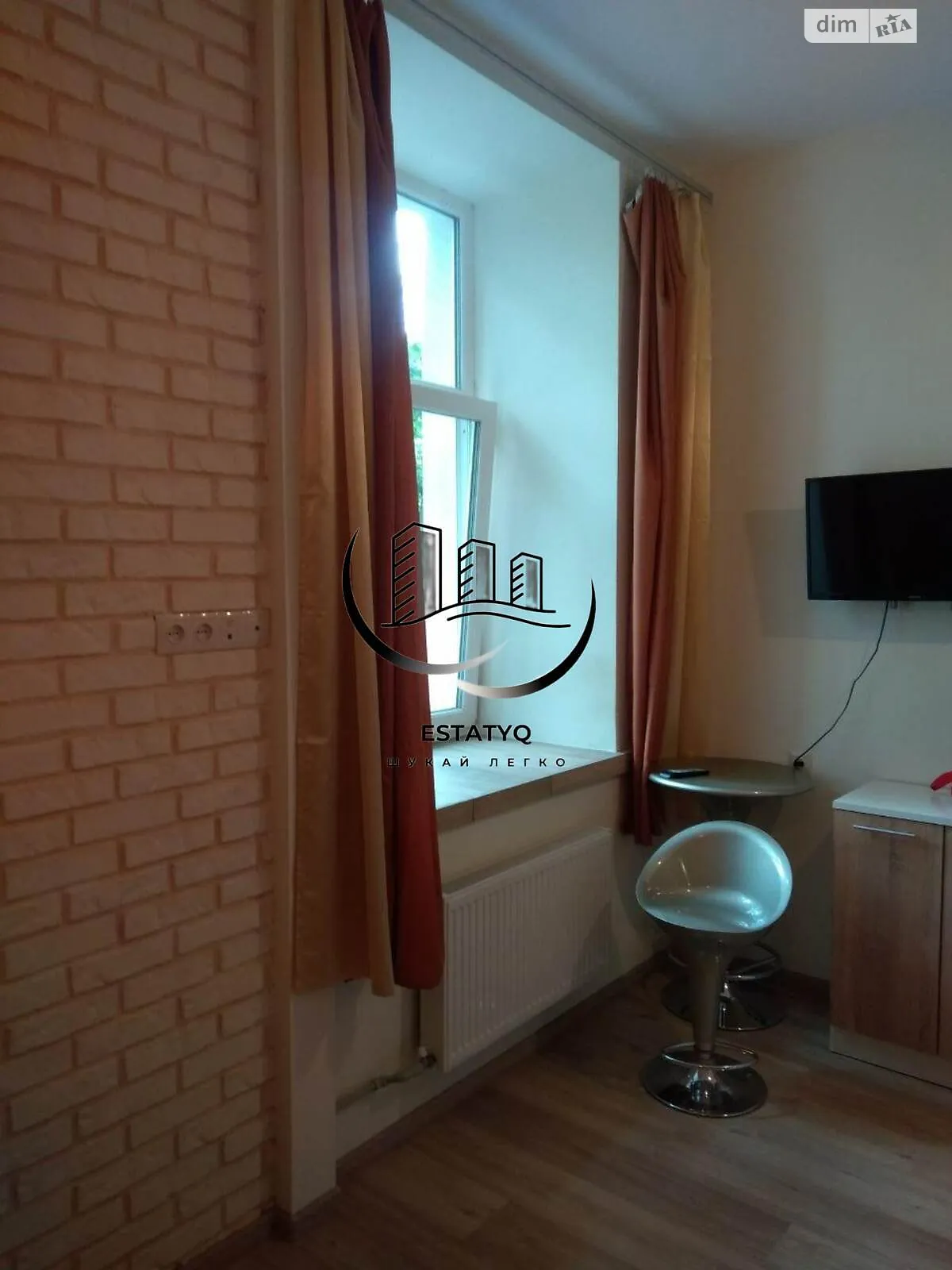 Продается 1-комнатная квартира 20 кв. м в Харькове, цена: 20000 $ - фото 1