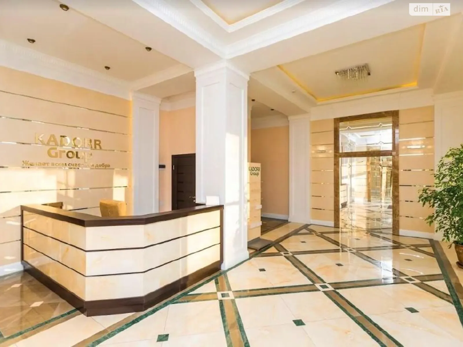 Продается 2-комнатная квартира 65 кв. м в Одессе, цена: 42250 $