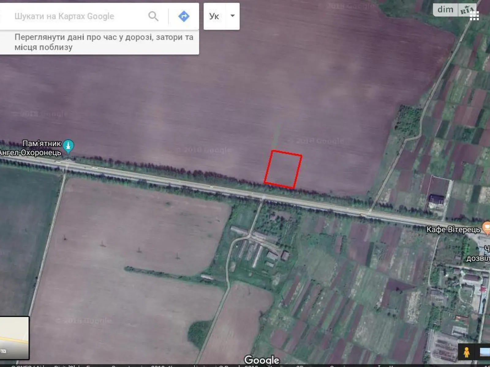 Продается земельный участок 95 соток в Ивано-Франковской области - фото 3