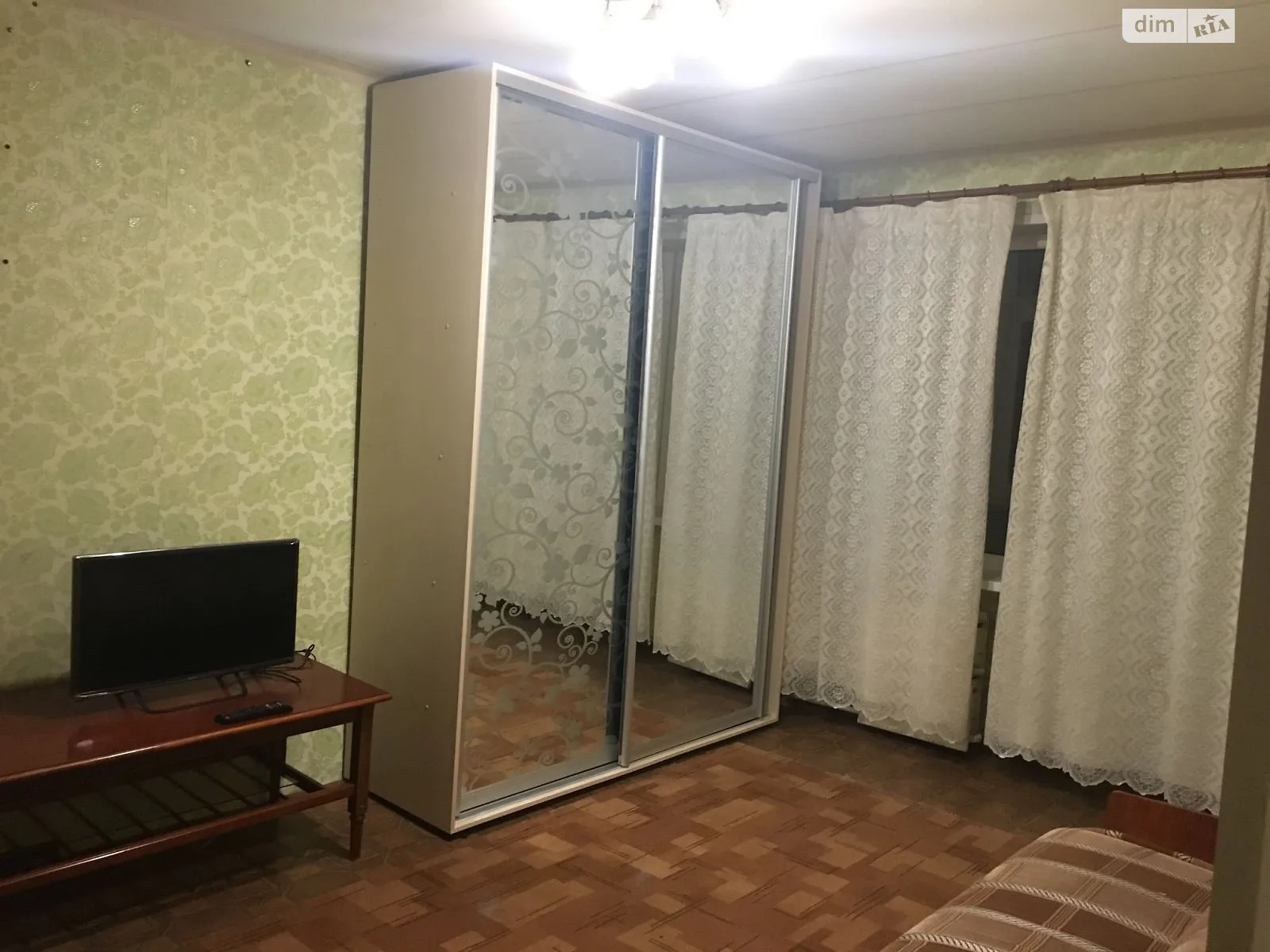 Продается 1-комнатная квартира 39 кв. м в Харькове, цена: 34500 $ - фото 1