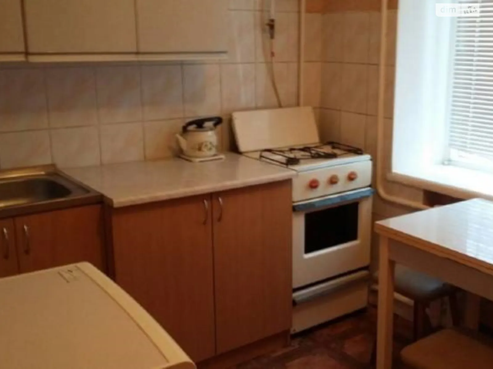Сдается в аренду 1-комнатная квартира 30 кв. м в Николаеве, цена: 2500 грн