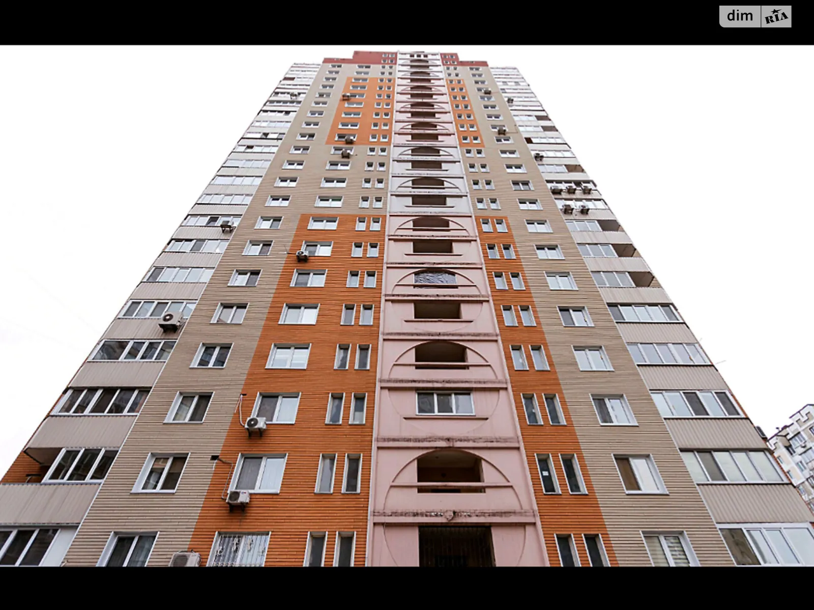 Продается 2-комнатная квартира 70 кв. м в Киеве, ул. Николая Лаврухина, 10