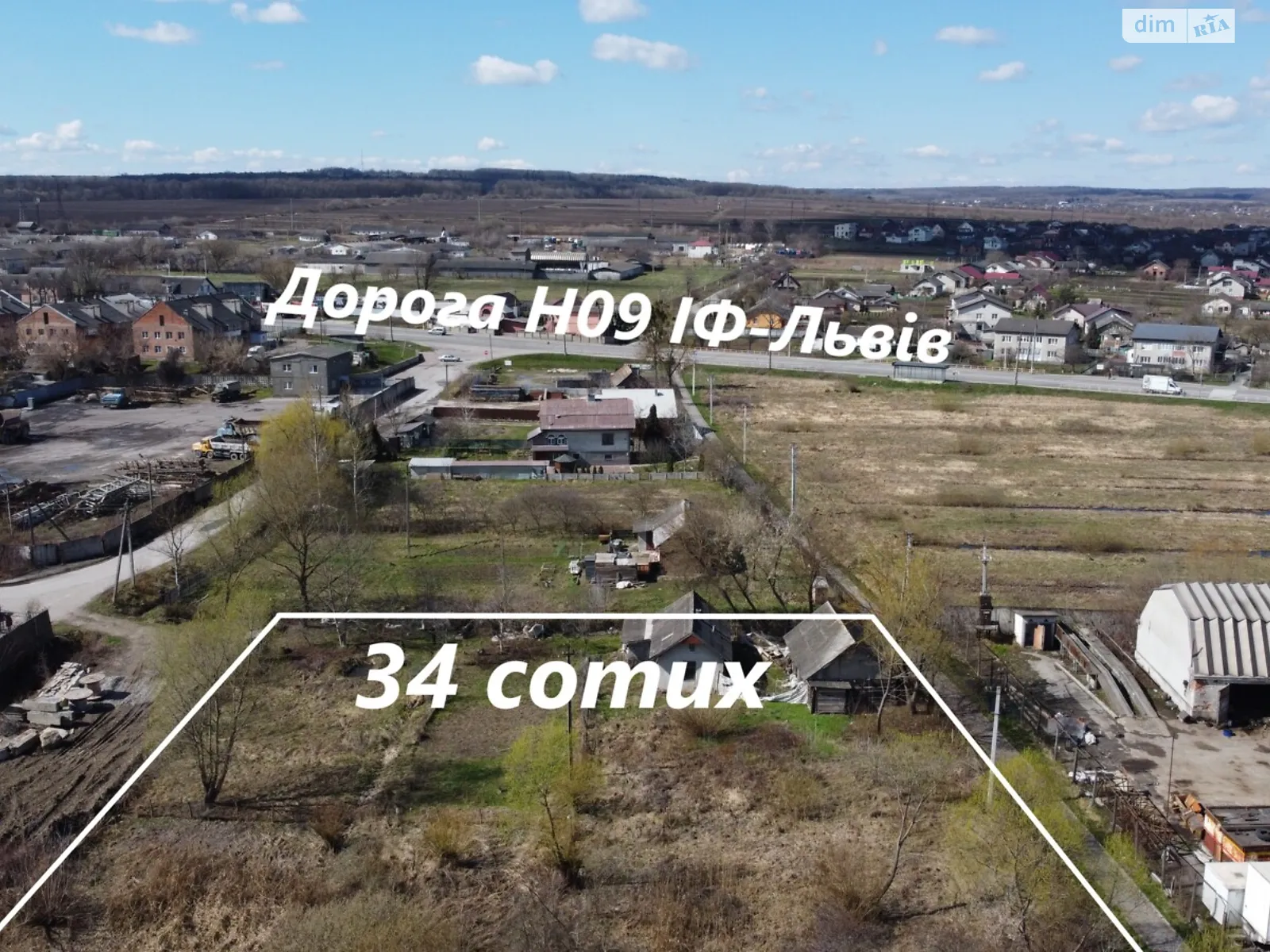 Продается земельный участок 34 соток в Ивано-Франковской области, цена: 55000 $