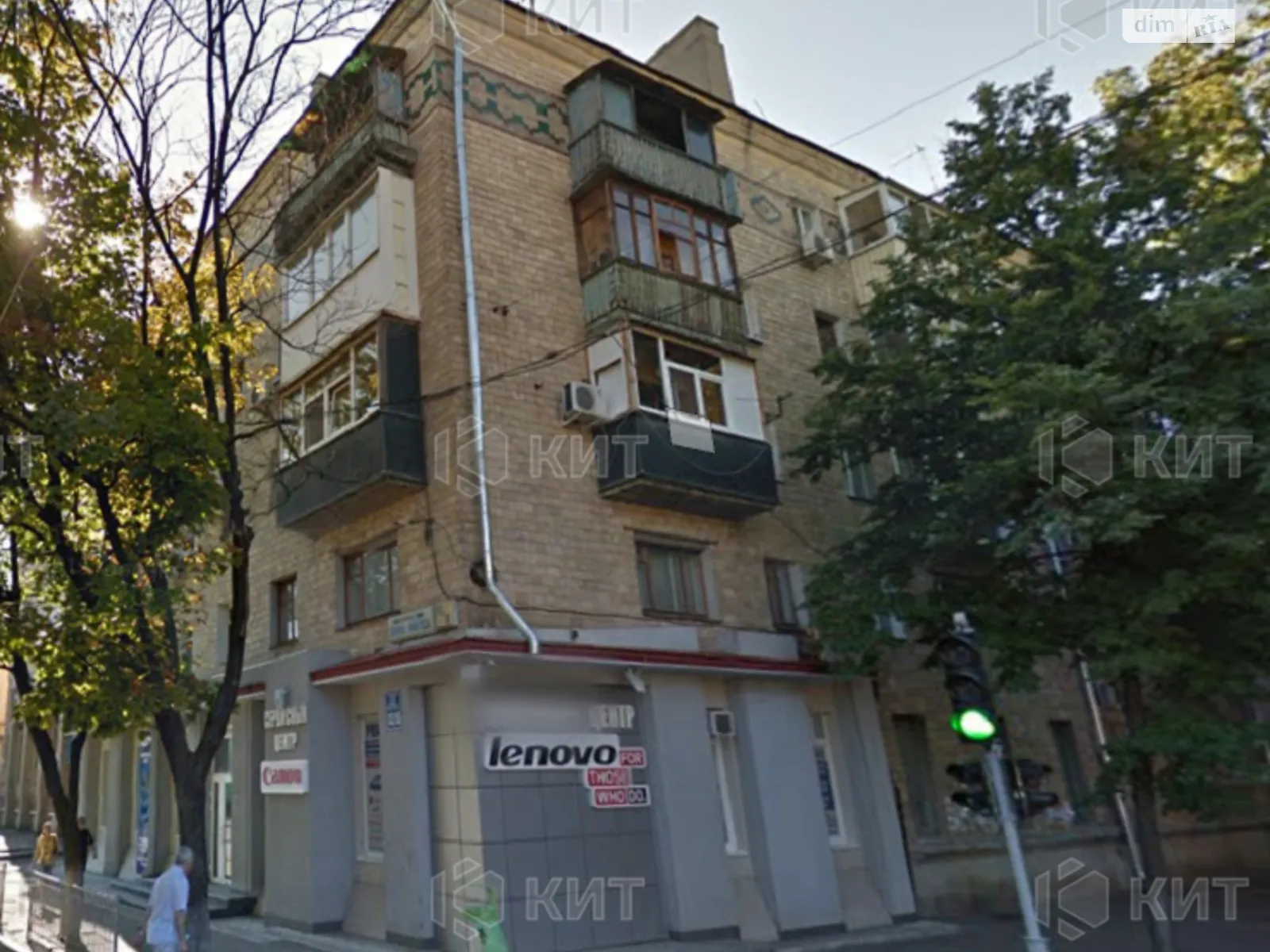 Продається 1-кімнатна квартира 38 кв. м у Харкові, цена: 22000 $ - фото 1