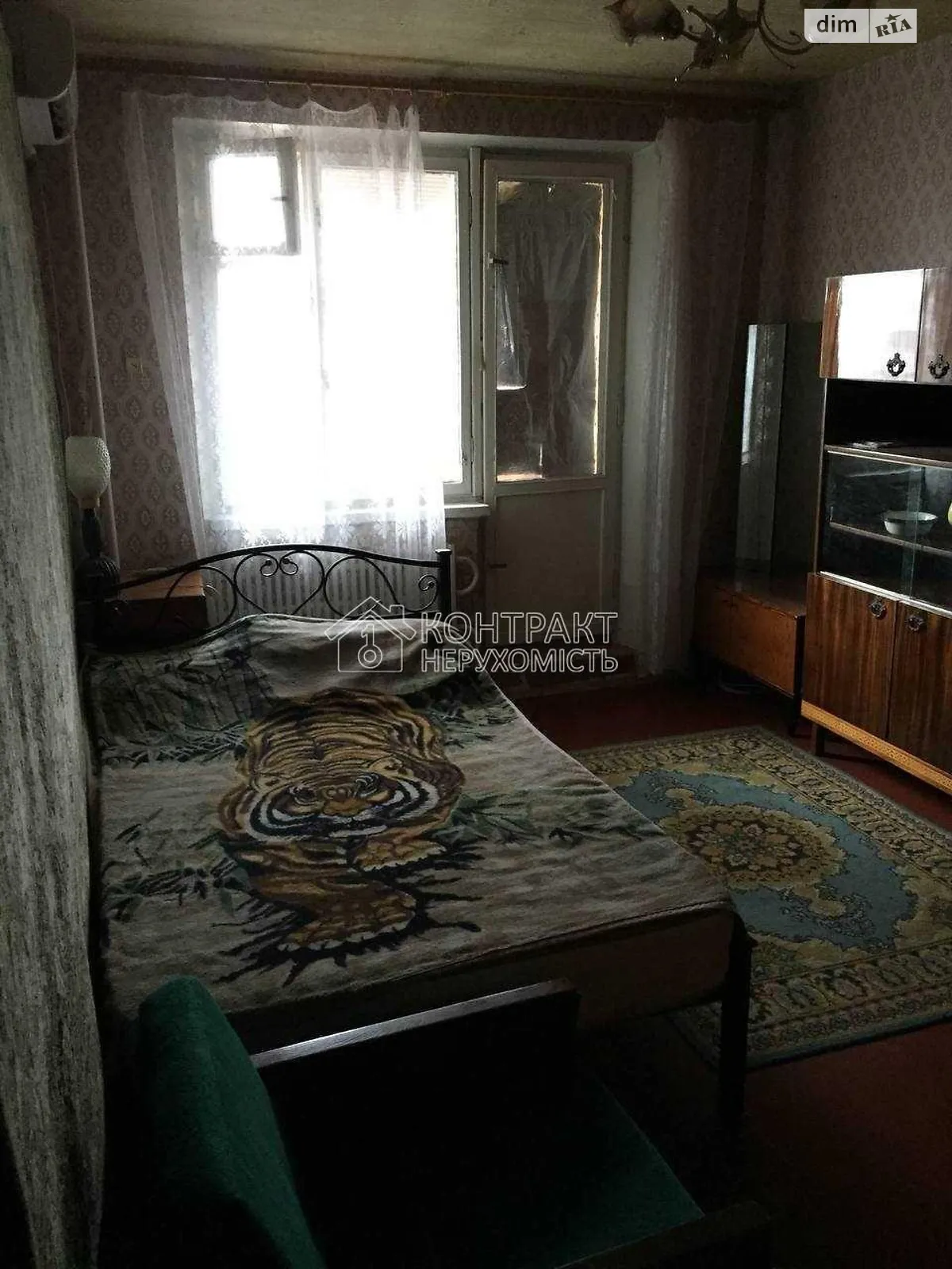 Сдается в аренду 2-комнатная квартира 46 кв. м в Харькове - фото 2