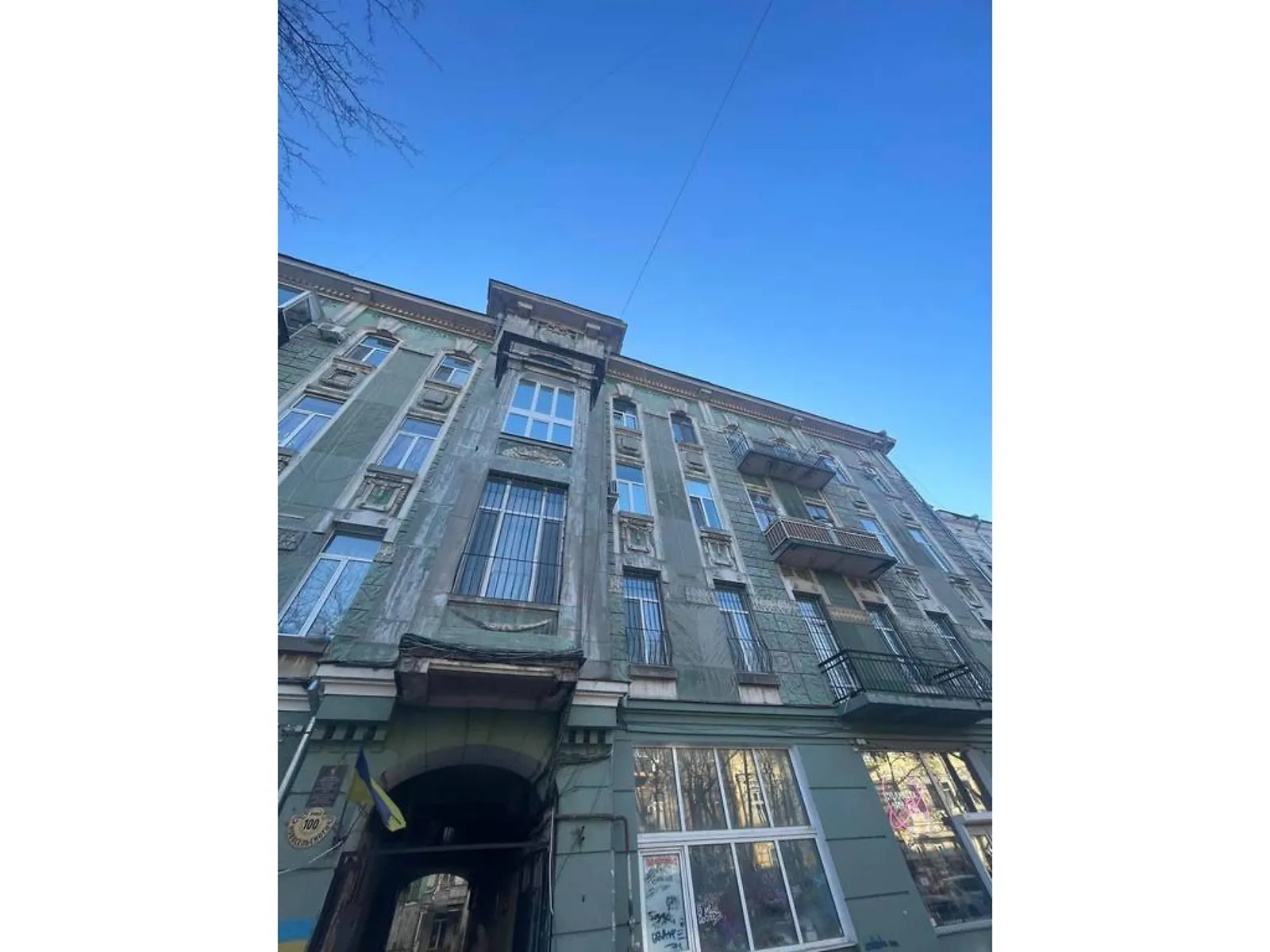 Продается 2-комнатная квартира 48 кв. м в Одессе, ул. Новосельского