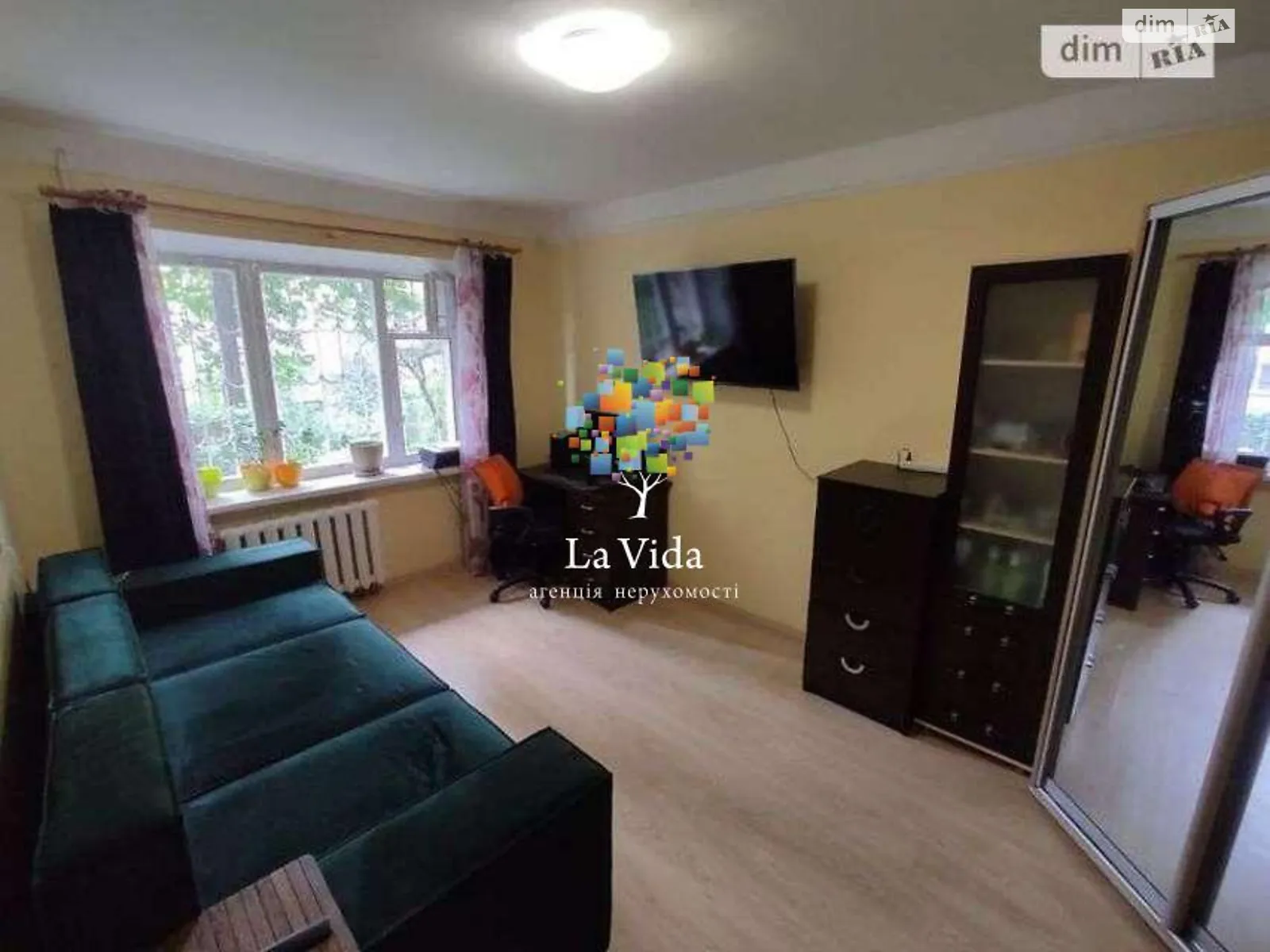 Продается 2-комнатная квартира 47 кв. м в Киеве, ул. Владимира Сальского, 19 - фото 1