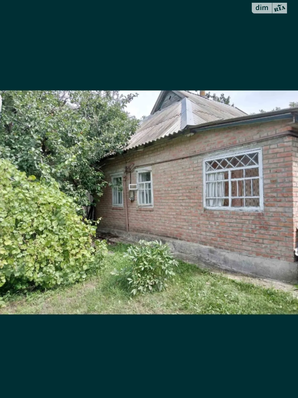 Продается одноэтажный дом 40 кв. м с садом, цена: 100000 $