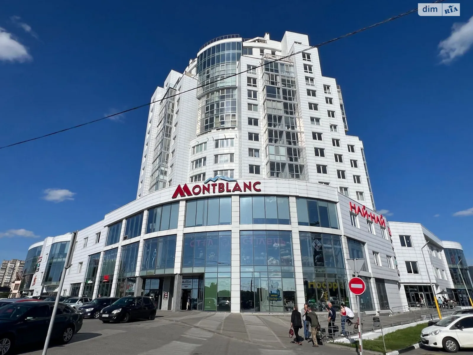 Продается офис 32.9 кв. м в бизнес-центре, цена: 30500 $