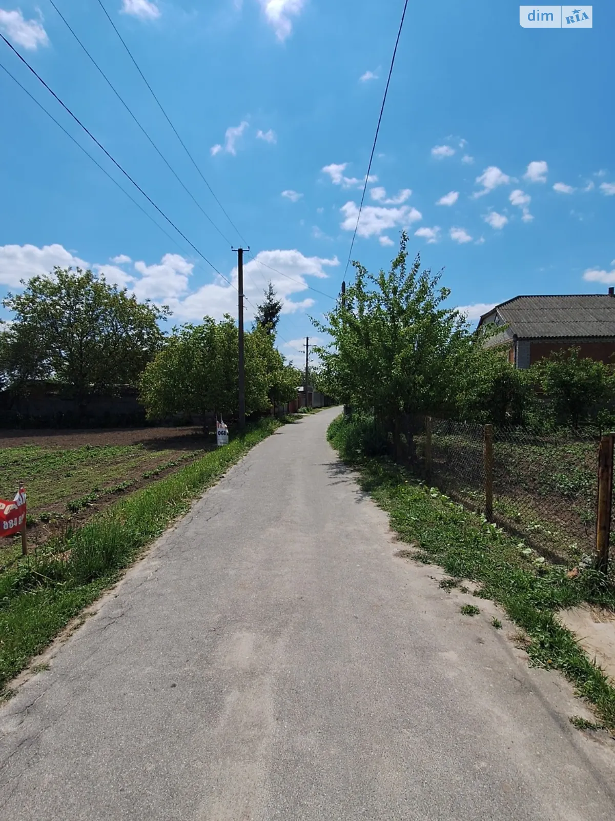Продається земельна ділянка 7 соток у Вінницькій області, цена: 15000 $