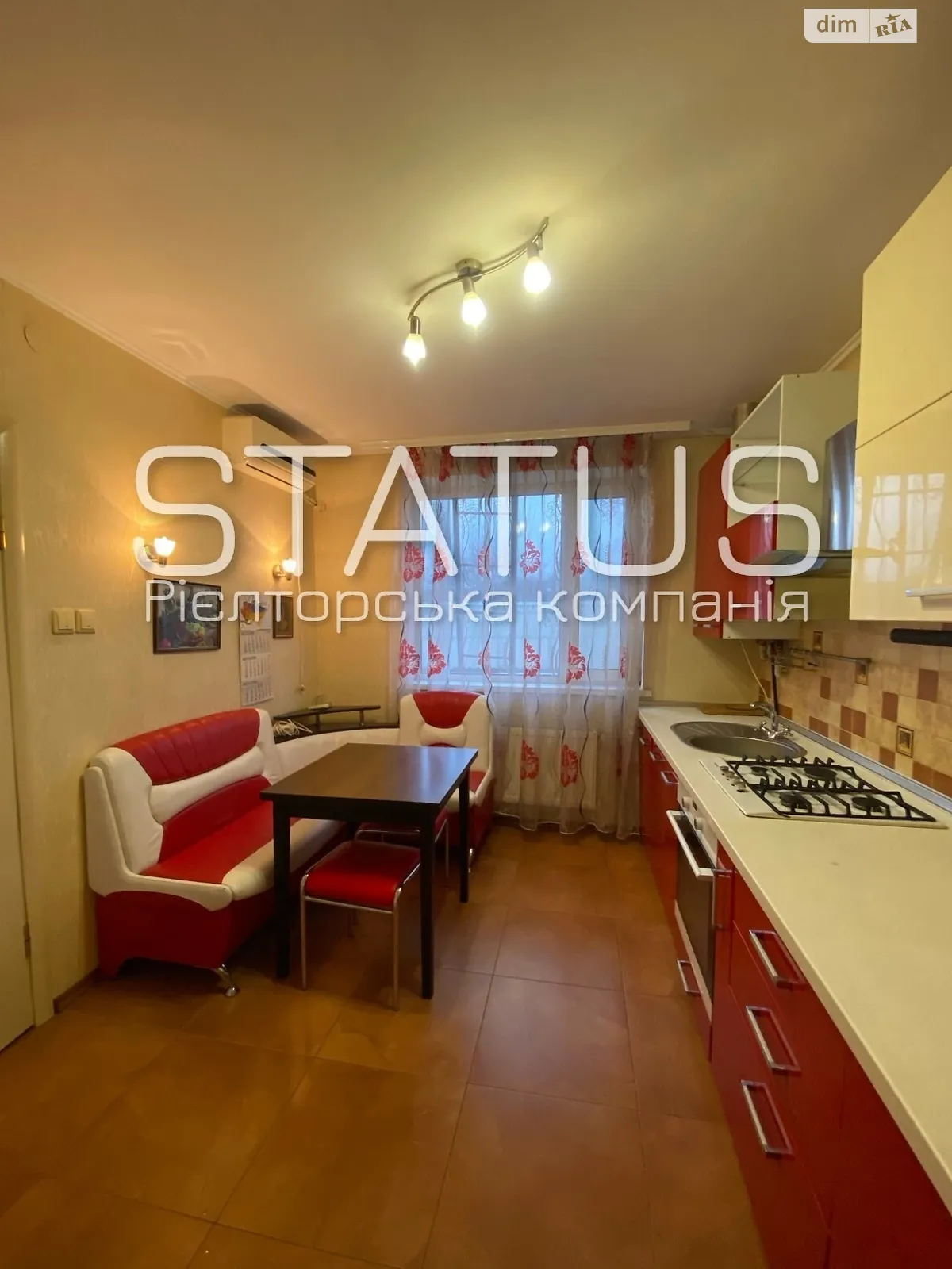 Продается 2-комнатная квартира 55 кв. м в Полтаве, пер. Бистривський - фото 1