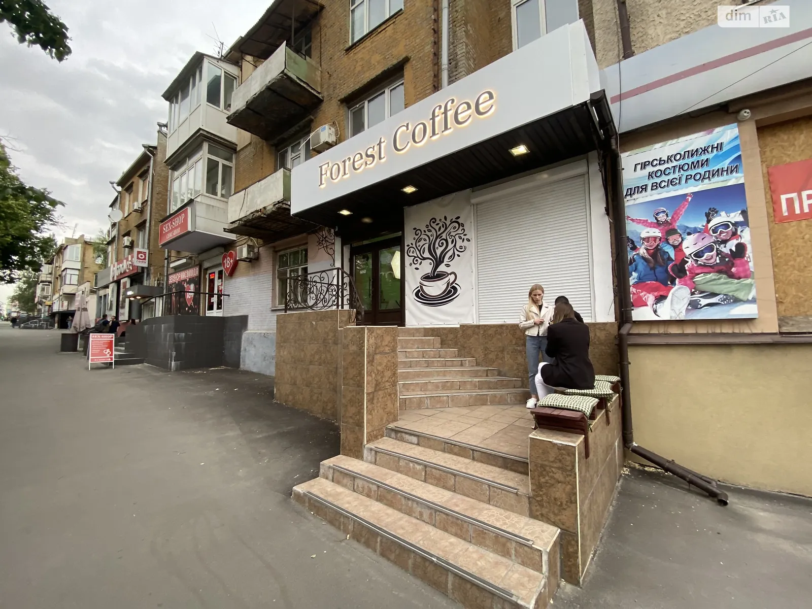 Продается объект сферы услуг 19.4 кв. м в 3-этажном здании, цена: 39999 $ - фото 1