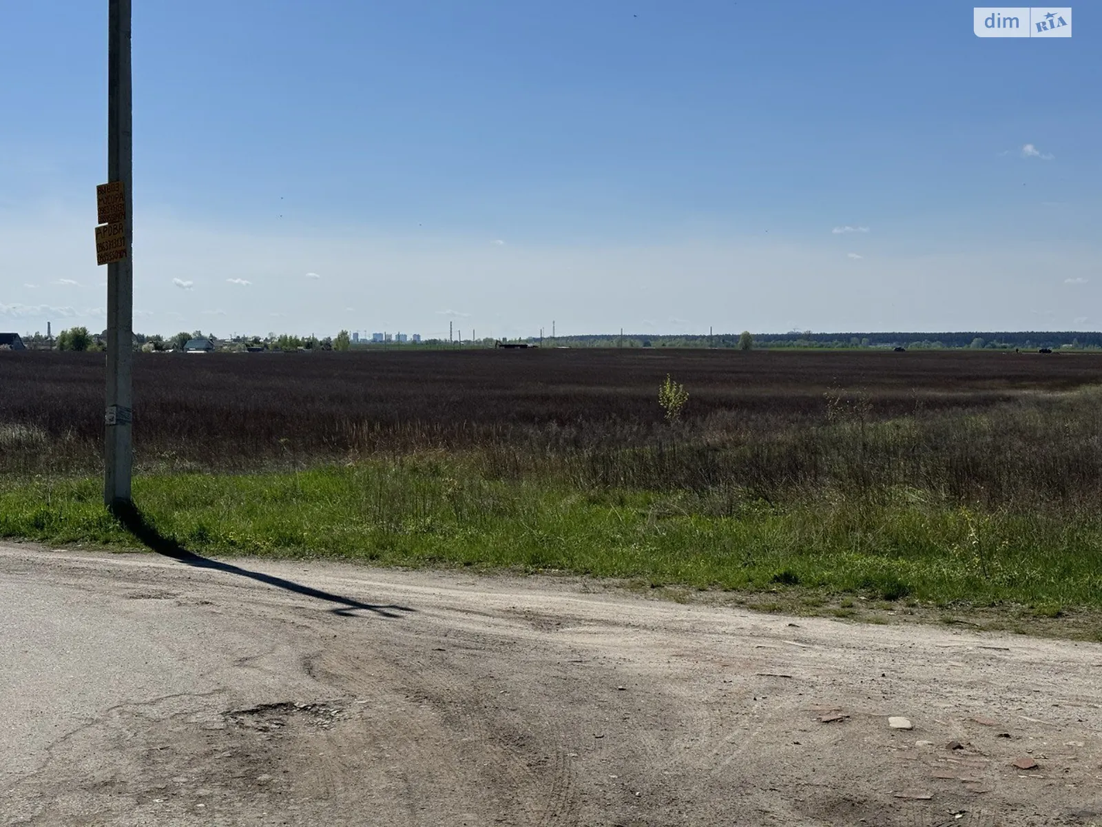 Продается земельный участок 12.5 соток в Киевской области - фото 2