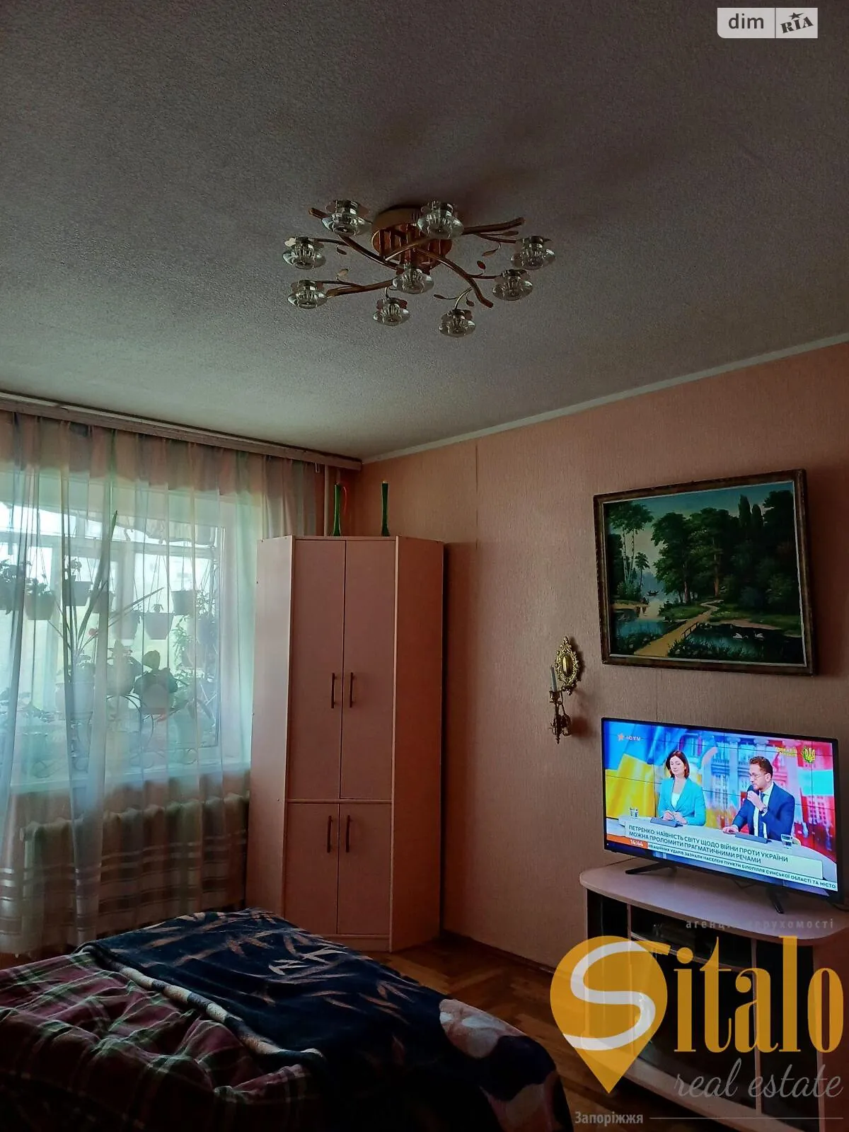 2-комнатная квартира 55 кв. м в Запорожье, ул. Зерновая