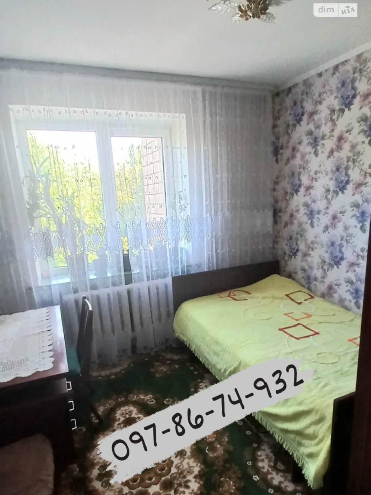 Сдается в аренду комната 60 кв. м в Ровно, цена: 3000 грн