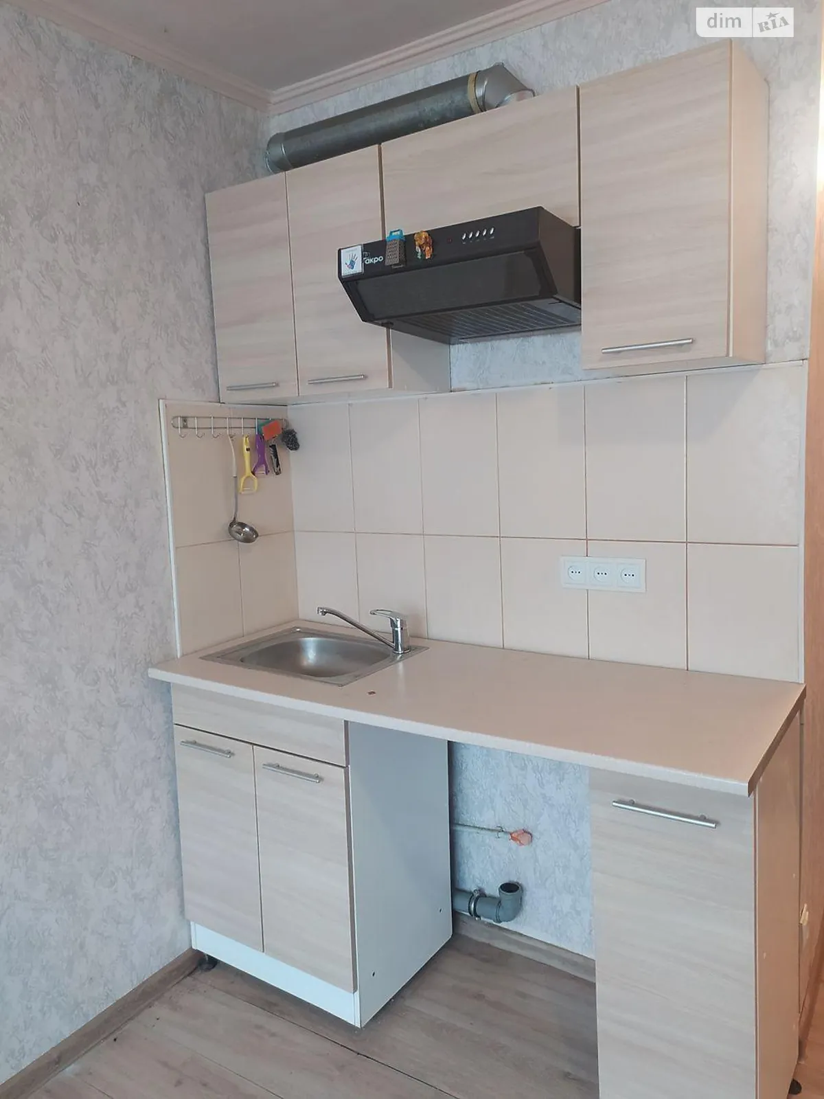 Продается комната 21 кв. м в Харькове, цена: 9000 $