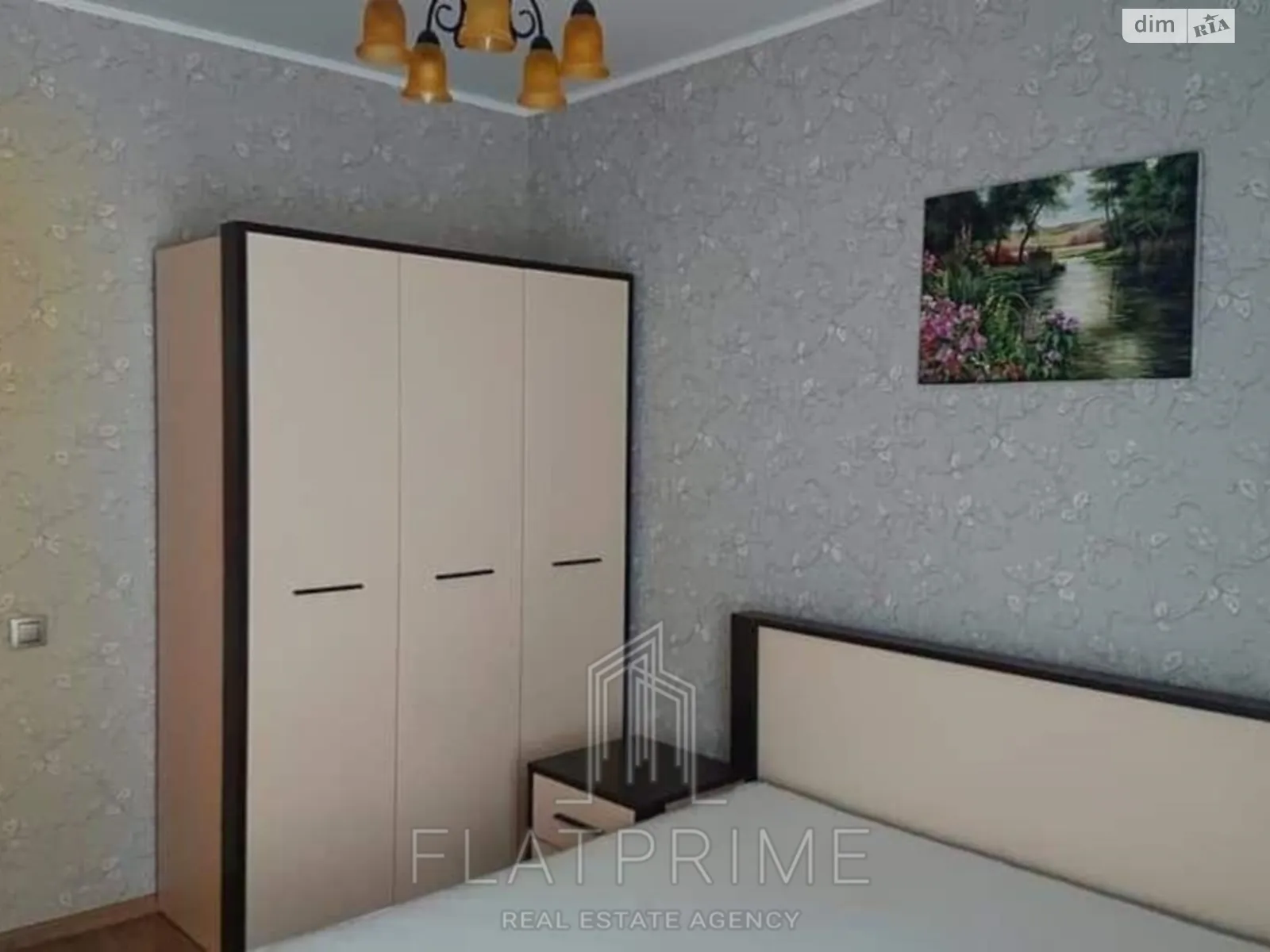 Продается 2-комнатная квартира 40 кв. м в Киеве, ул. Регенераторная, 4