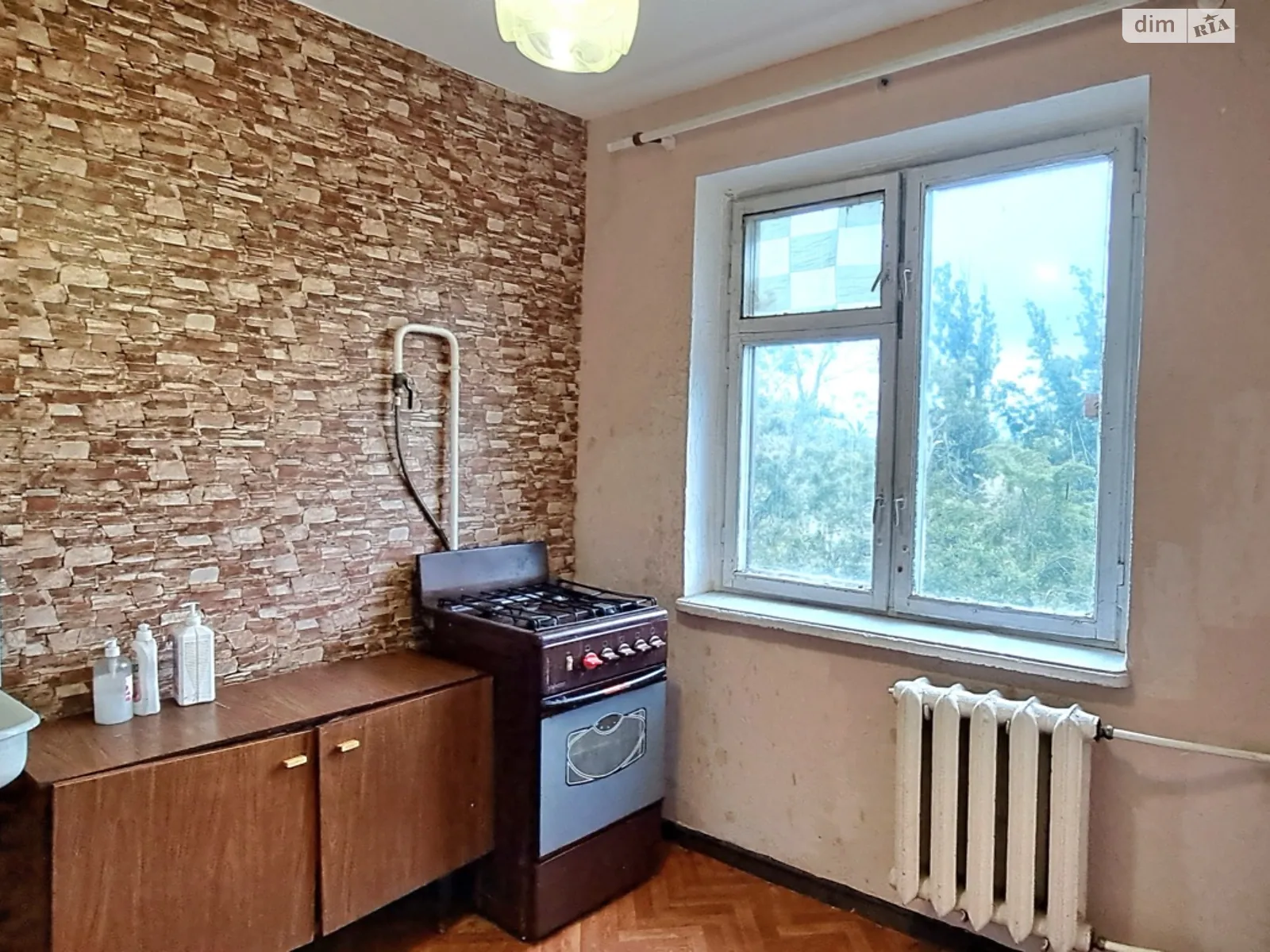 Продается 2-комнатная квартира 45 кв. м в Кривом Роге, ул. Александра Васякина(Буденного) - фото 1