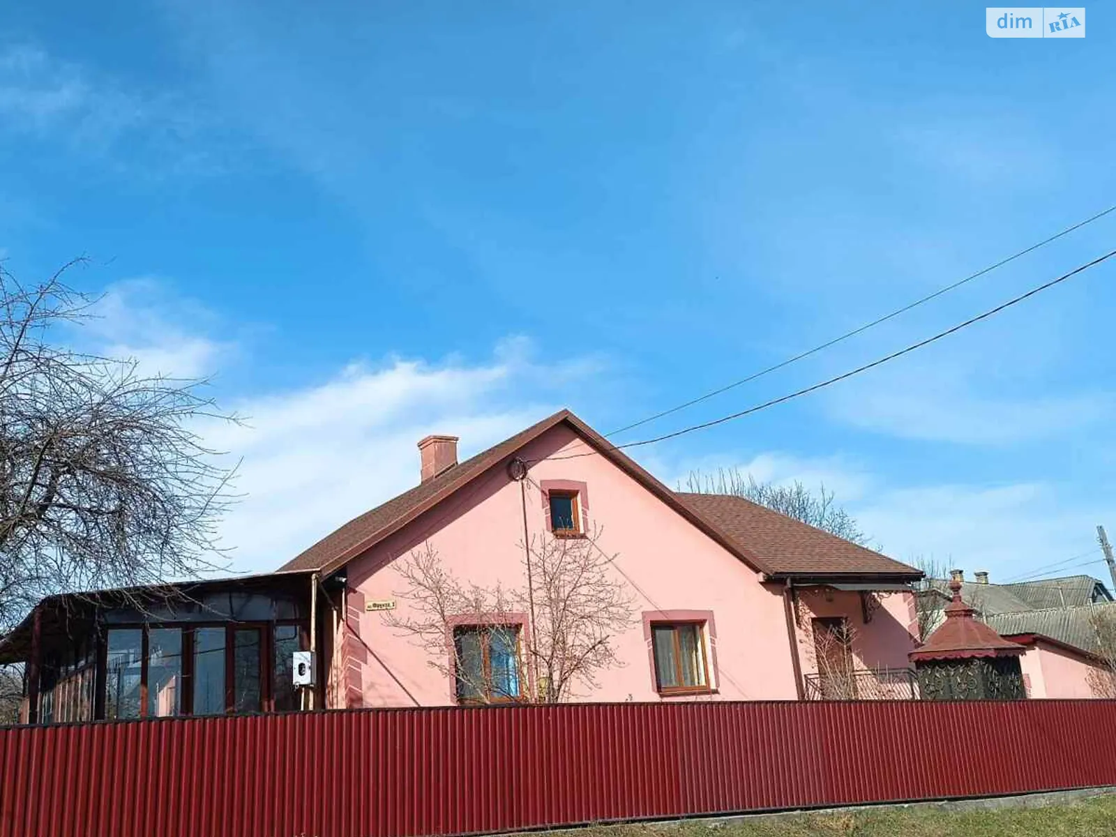 Продается одноэтажный дом 150 кв. м с террасой, цена: 77000 $
