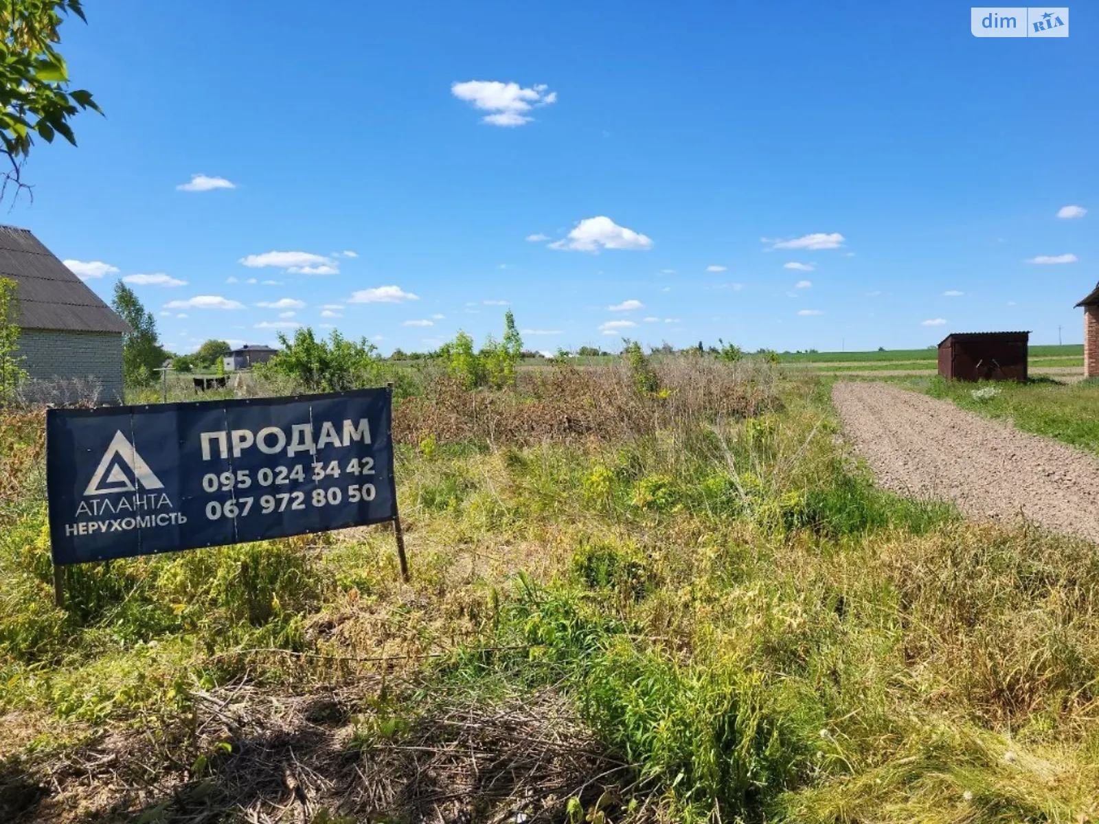 Продается земельный участок 12 соток в Волынской области, цена: 10500 $ - фото 1