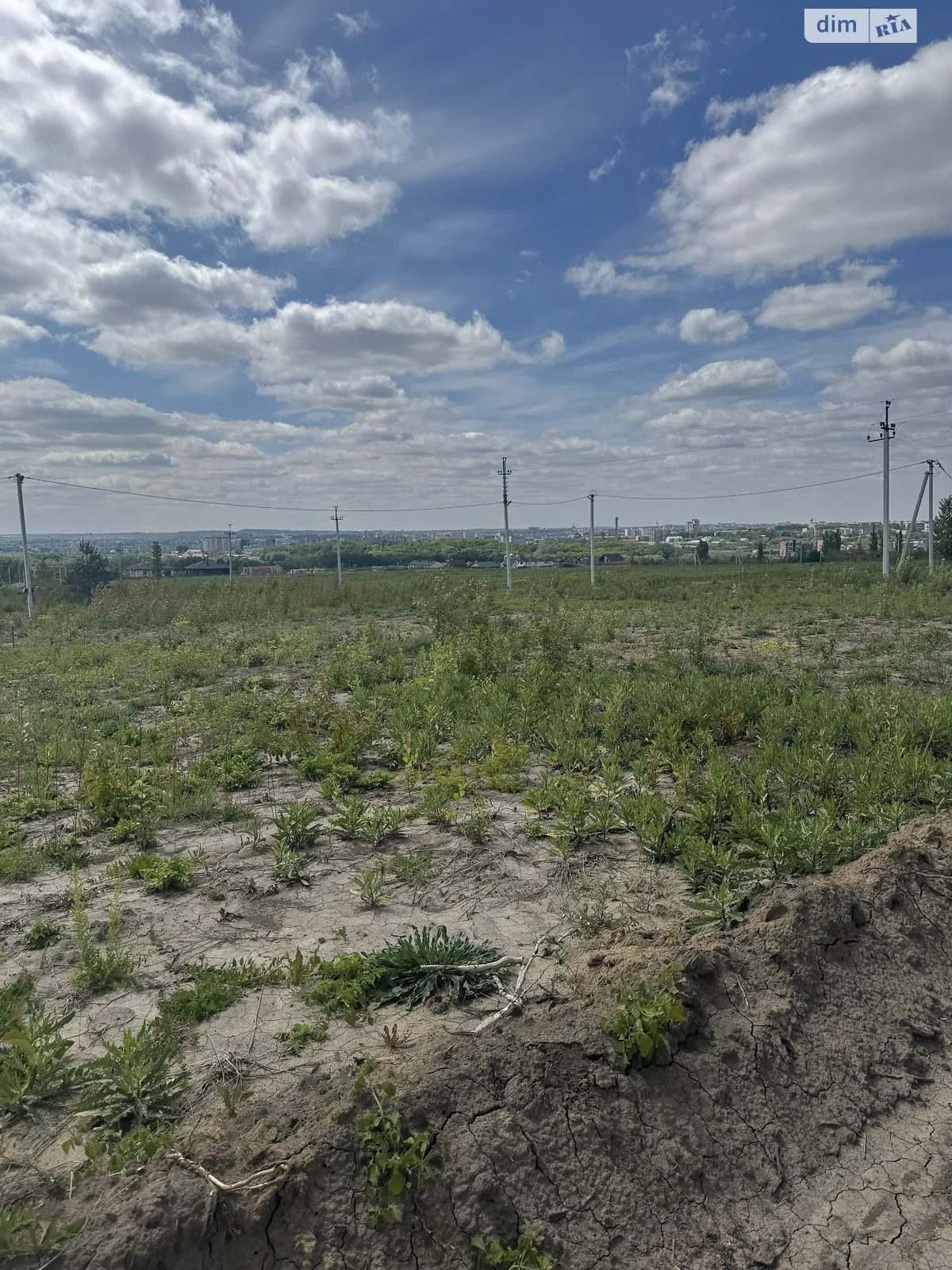 Продается земельный участок 9 соток в Хмельницкой области - фото 2