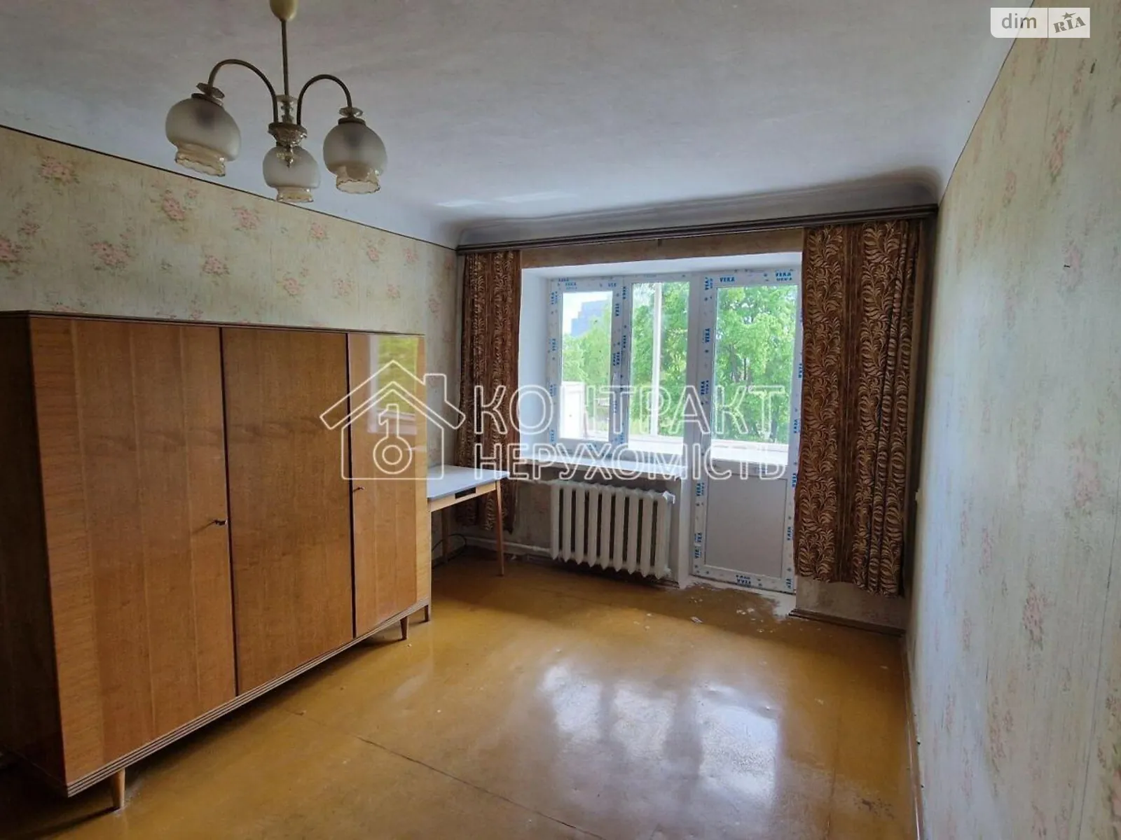 Продается 2-комнатная квартира 44 кв. м в Харькове, ул. Шекспира