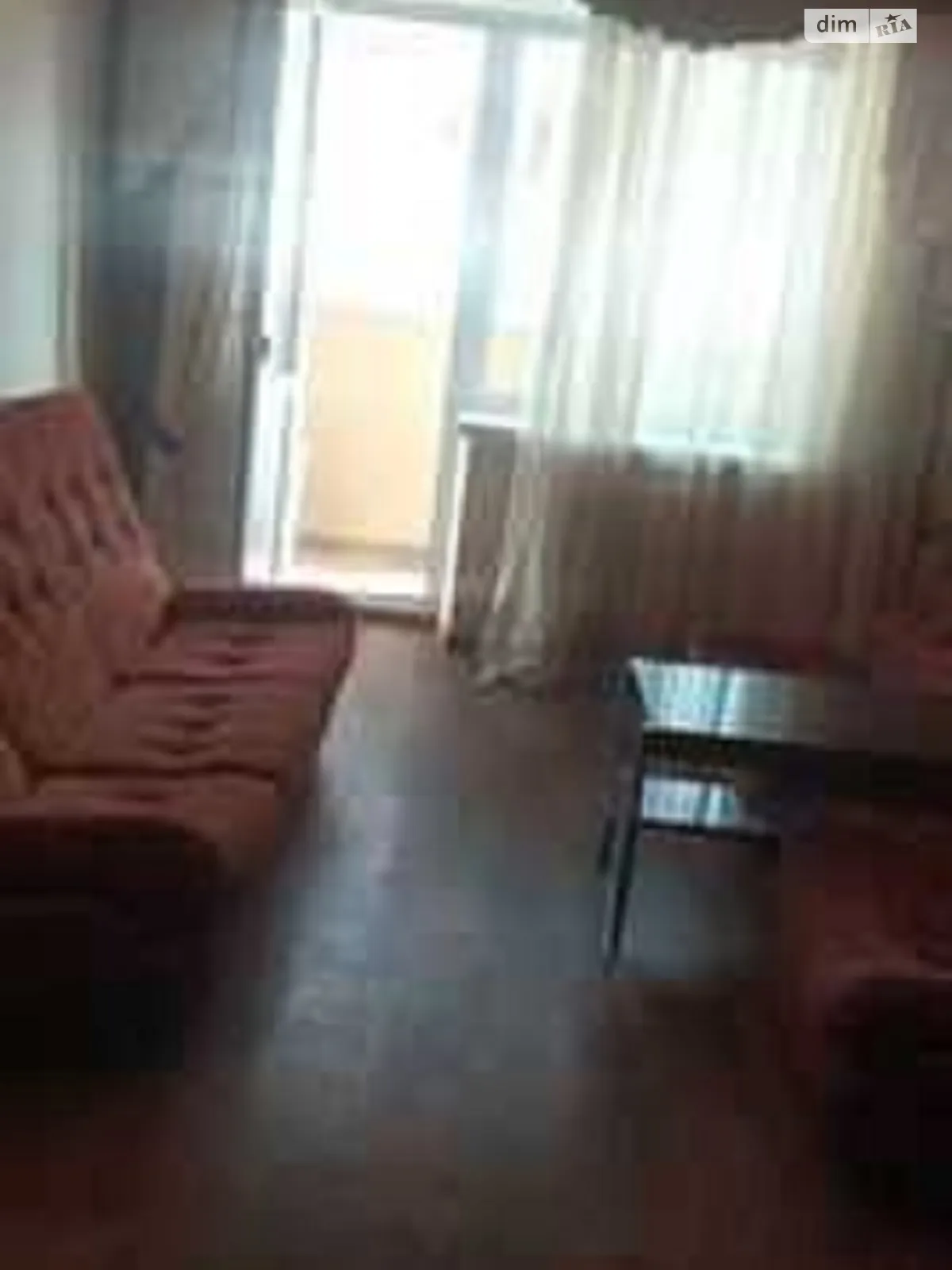Продается 2-комнатная квартира 44 кв. м в Полтаве, ул. Пушкина