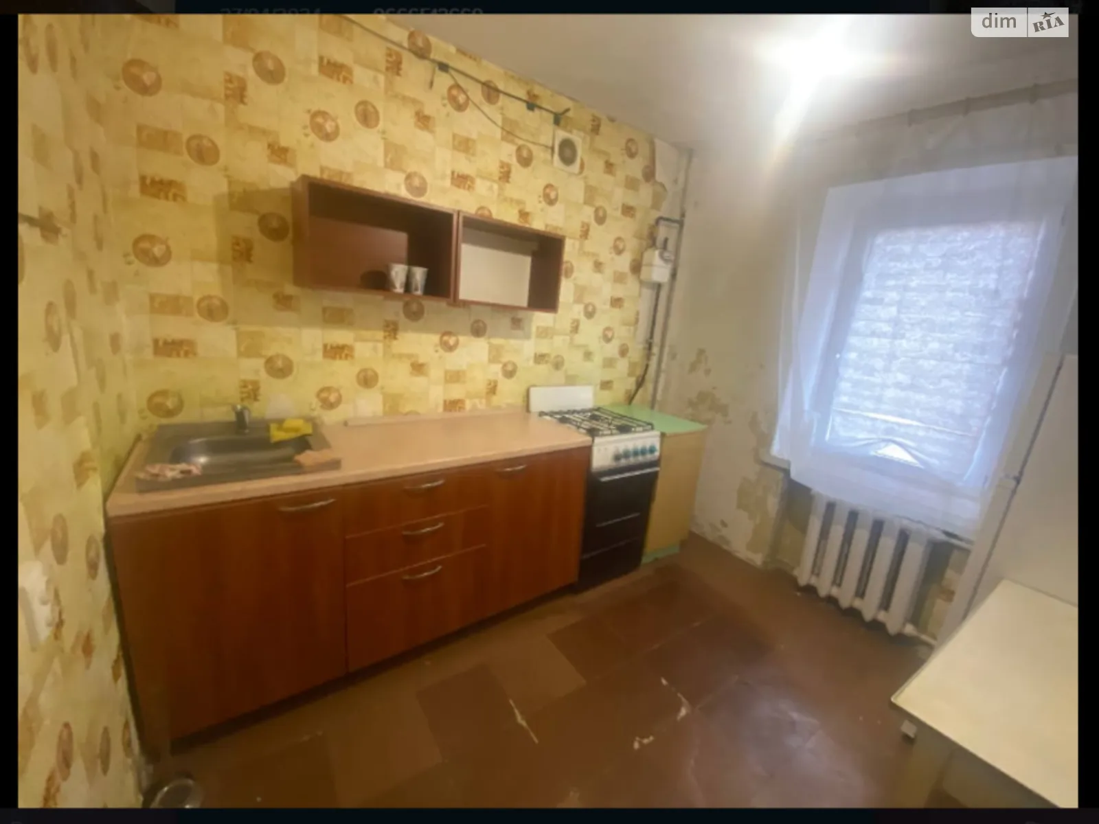 Продается 2-комнатная квартира 53 кв. м в Днепре, ул. Тепличная